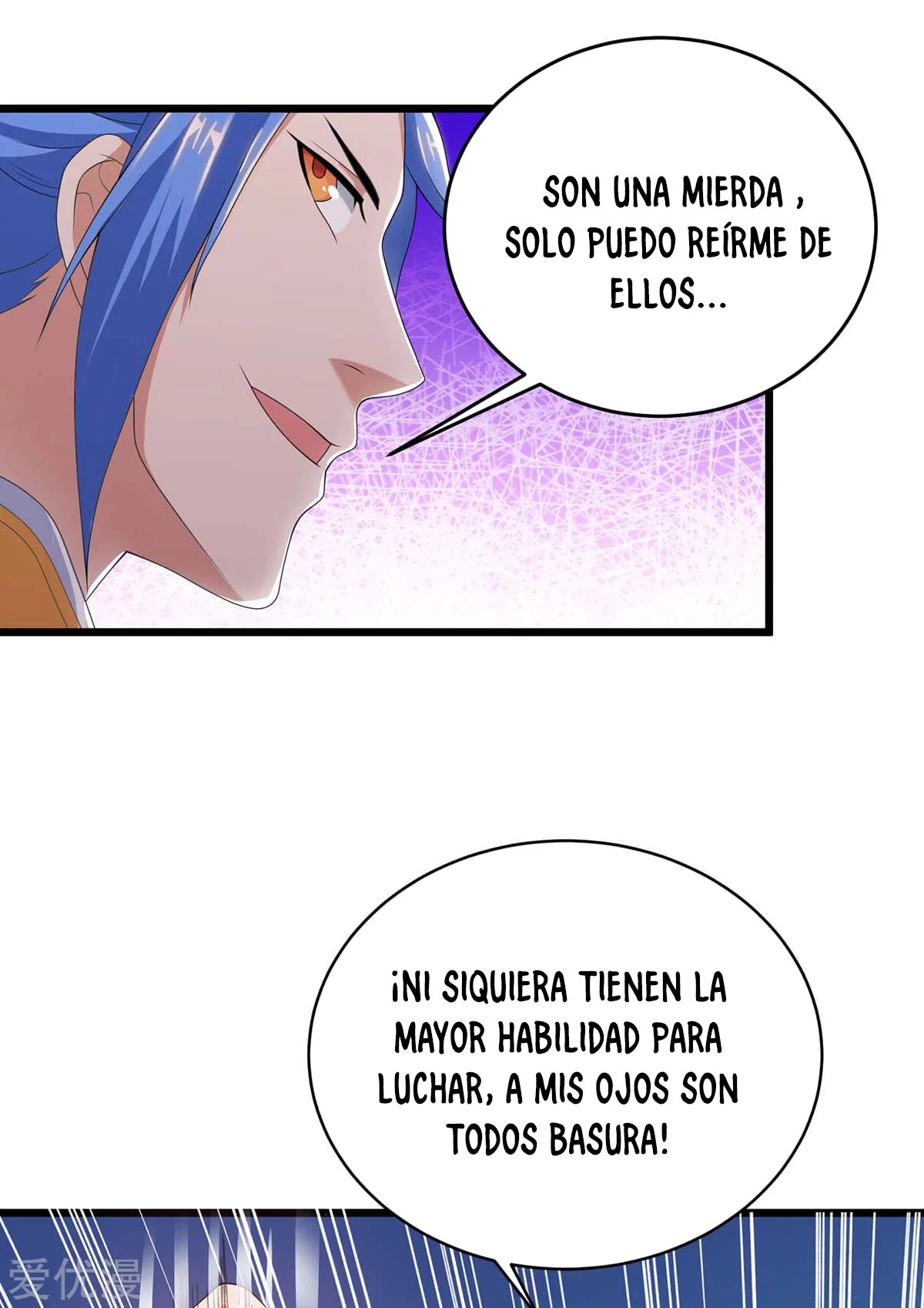 Subiendo de nivel fuerte - Capítulo 172 - Página 17 - LectorTMOo