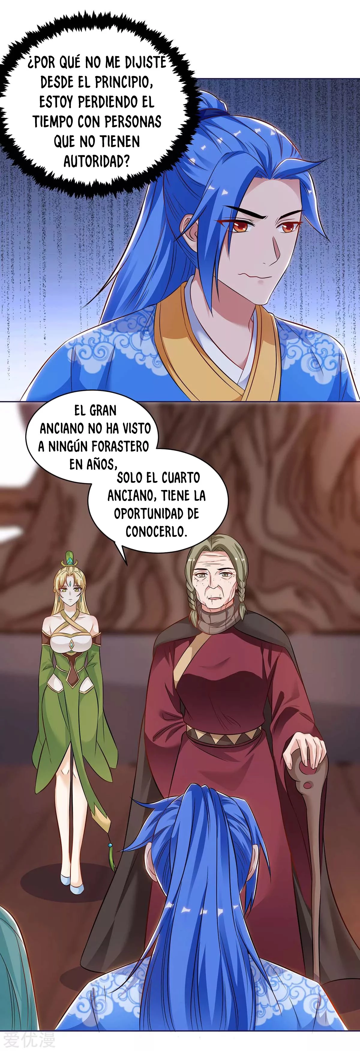 Subiendo de nivel fuerte - Capítulo 173 - Página 12 - LectorTMOo
