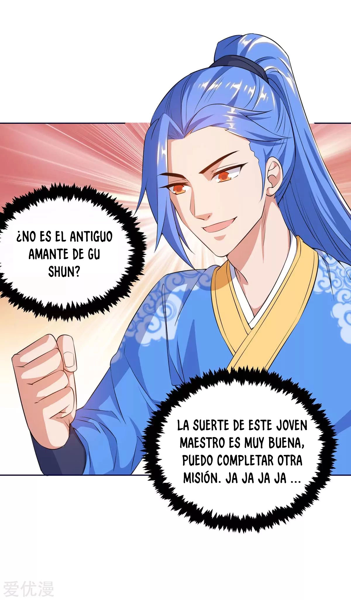 Subiendo de nivel fuerte - Capítulo 173 - Página 27 - LectorTMOo