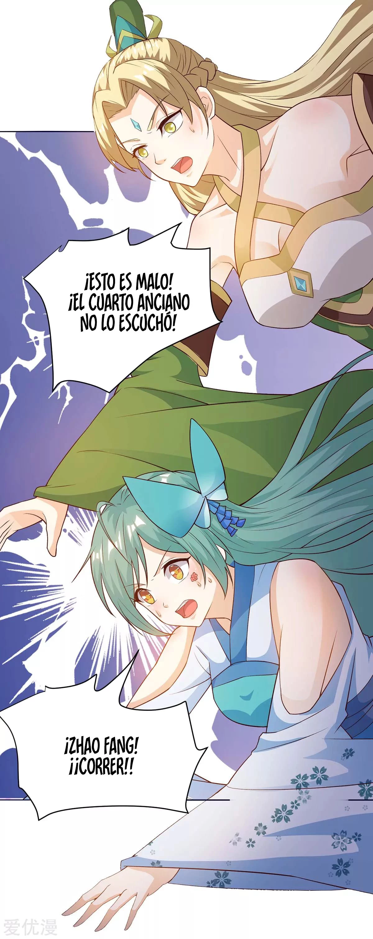 Subiendo de nivel fuerte - Capítulo 174 - Página 5 - LectorTMOo