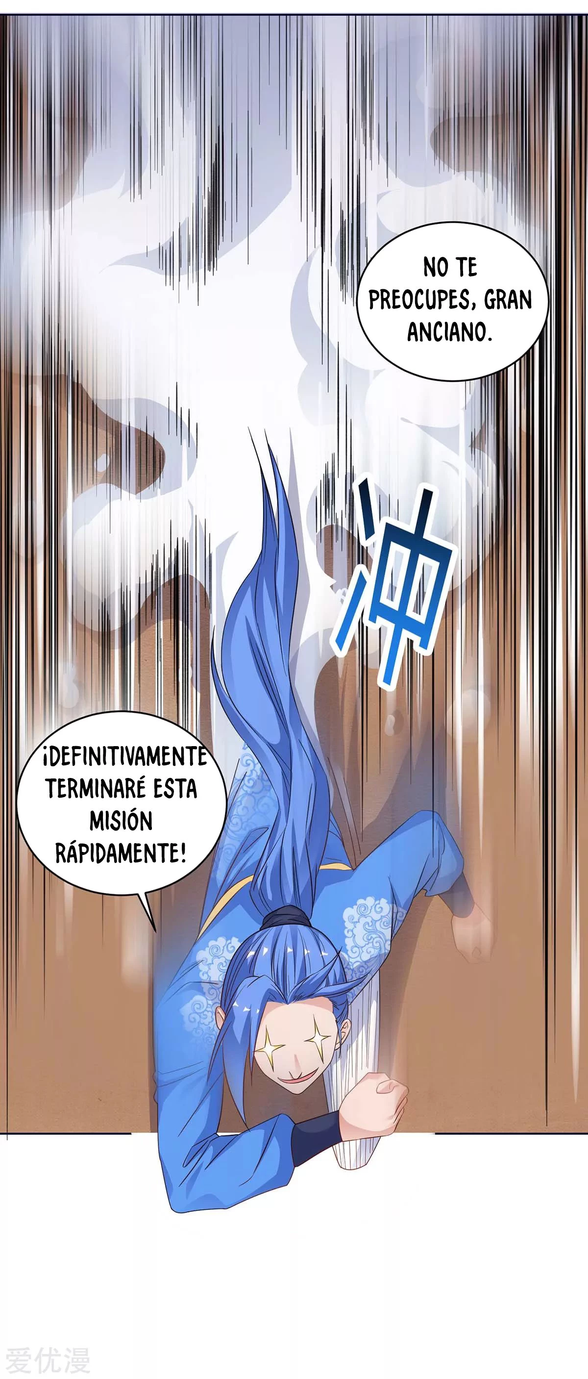 Subiendo de nivel fuerte - Capítulo 175 - Página 24 - LectorTMOo
