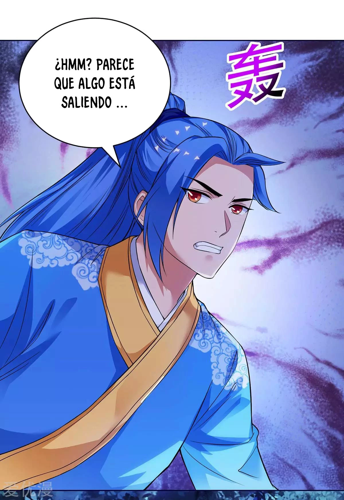 Subiendo de nivel fuerte - Capítulo 175 - Página 32 - LectorTMOo