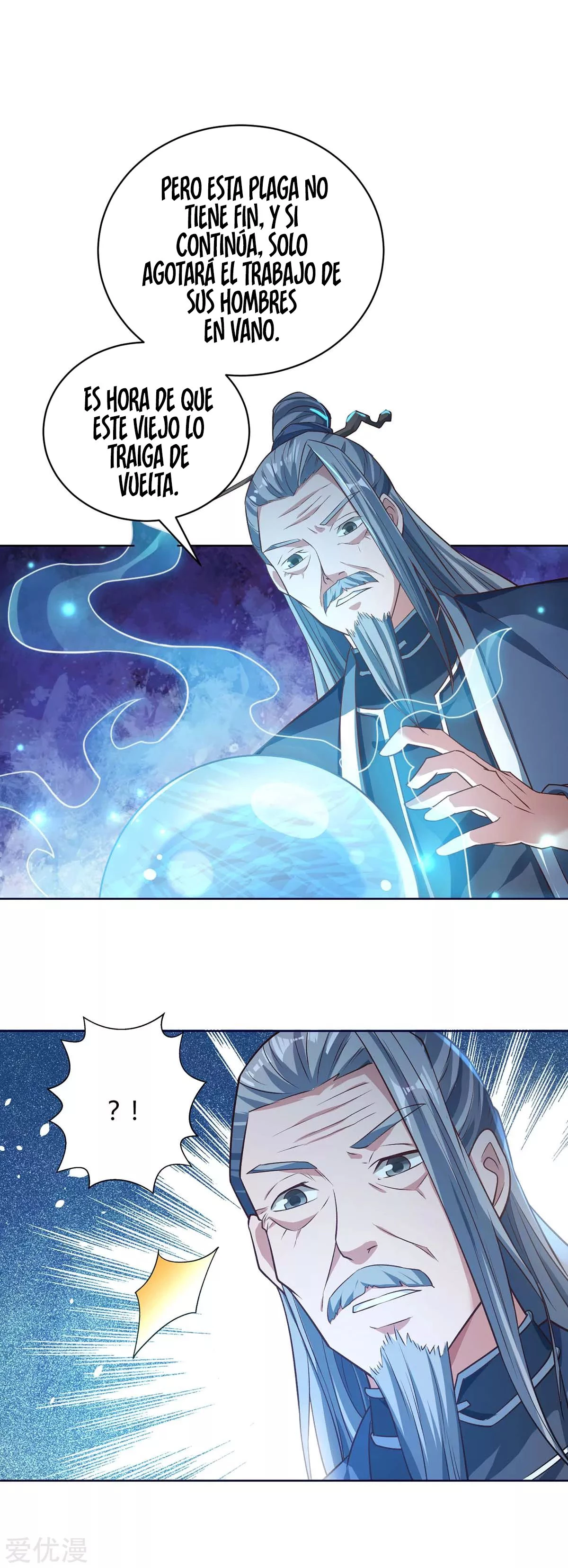 Subiendo de nivel fuerte - Capítulo 176 - Página 16 - LectorTMOo