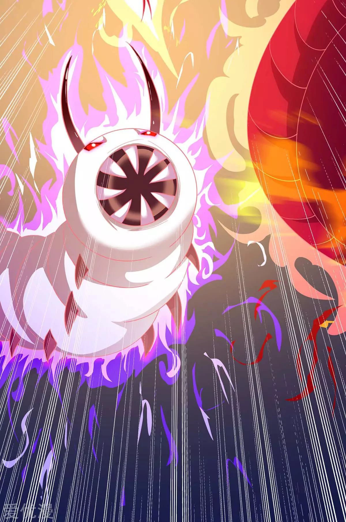 Subiendo de nivel fuerte - Capítulo 177 - Página 13 - LectorTMOo