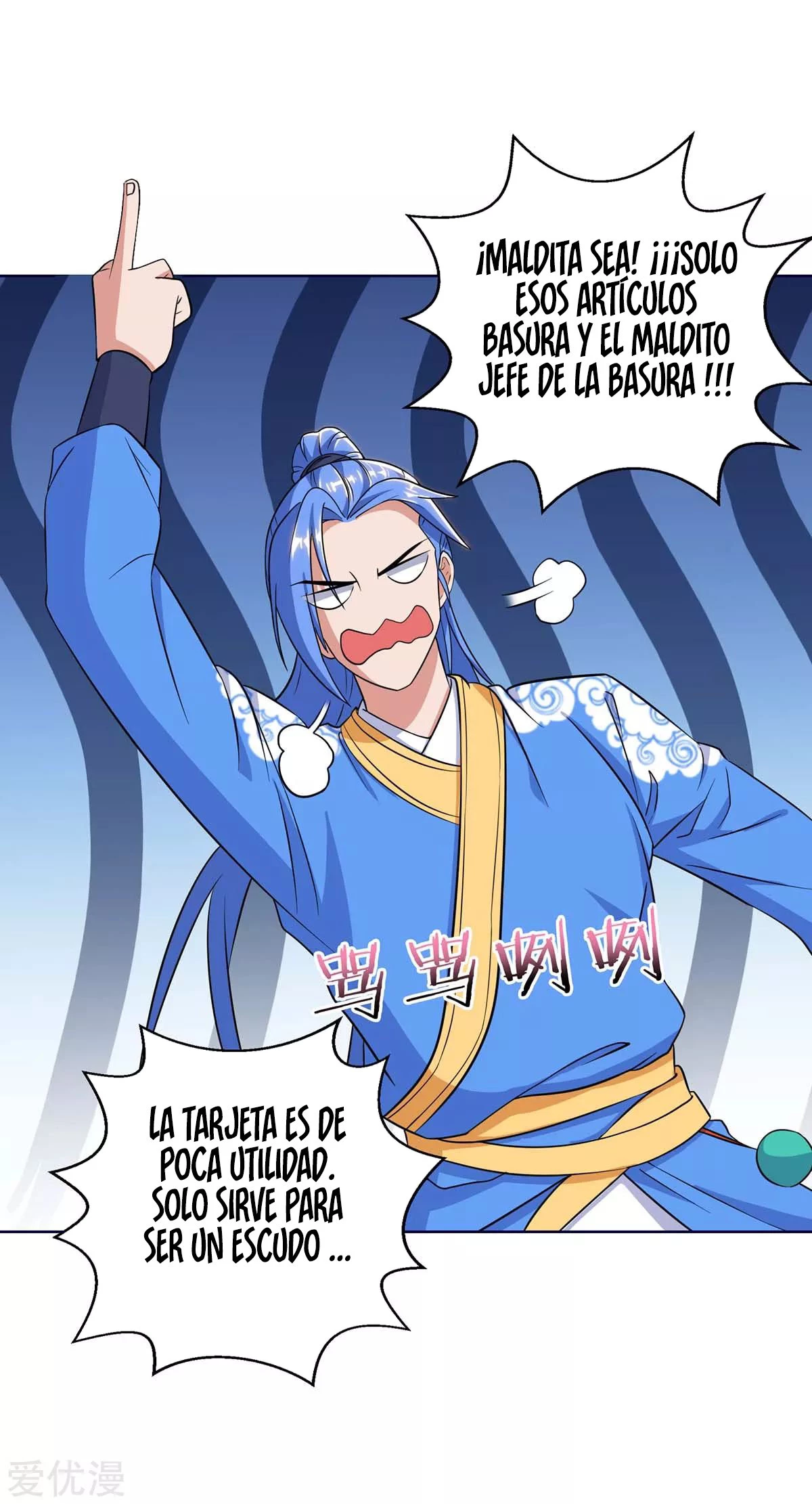 Subiendo de nivel fuerte - Capítulo 177 - Página 32 - LectorTMOo