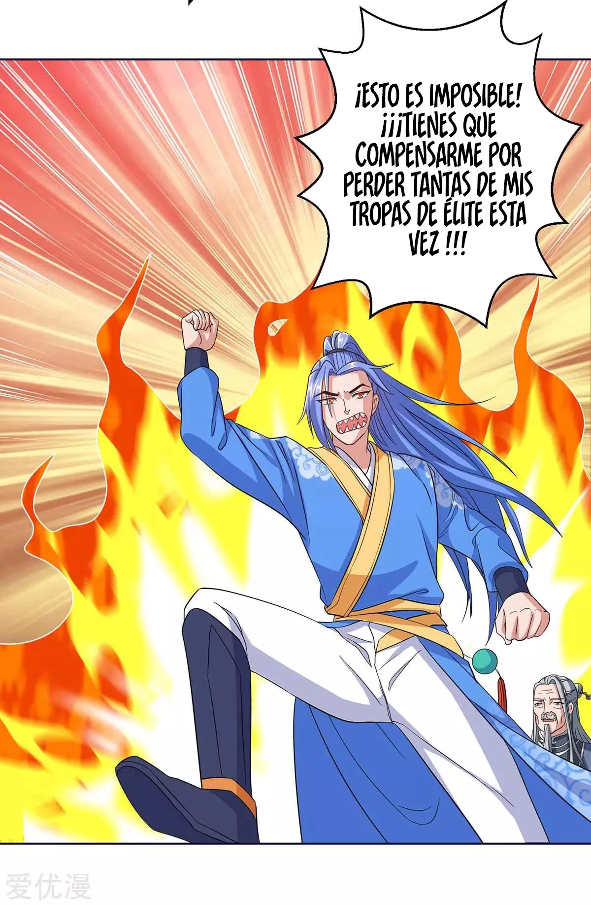 Subiendo de nivel fuerte - Capítulo 178 - Página 12 - LectorTMOo