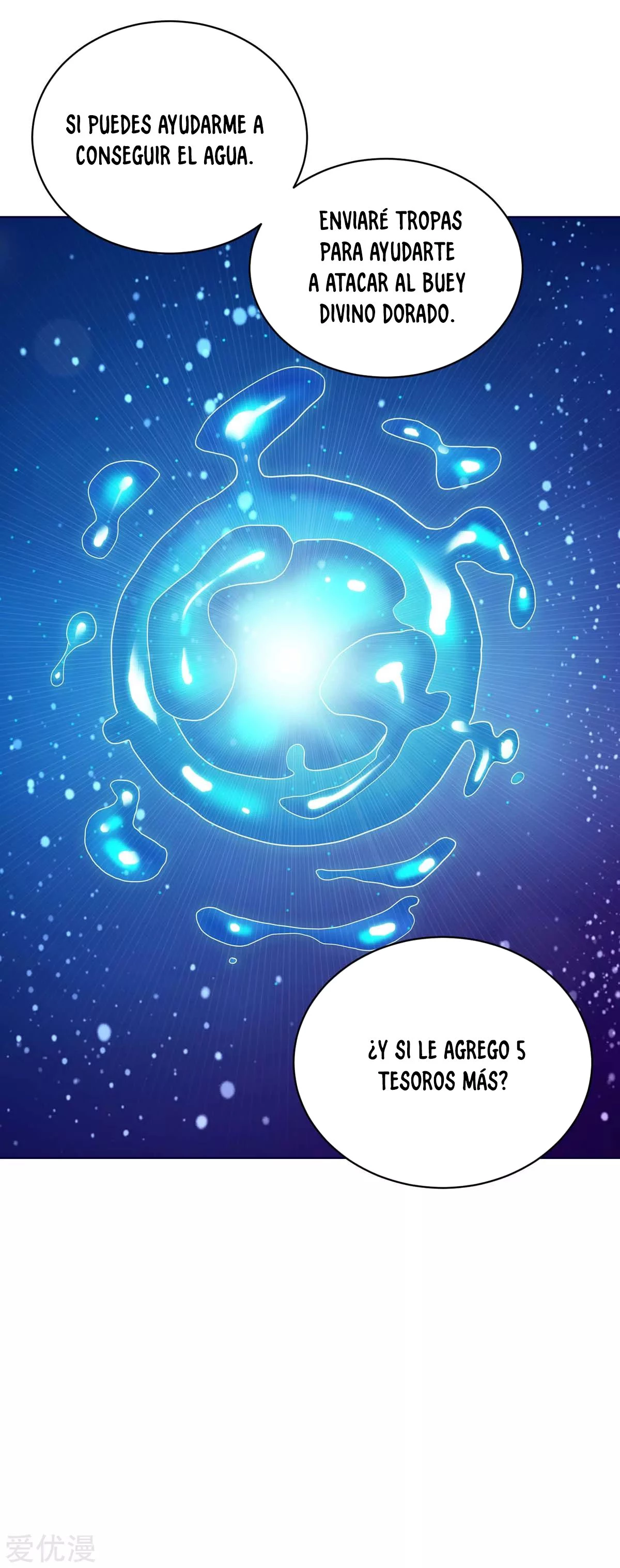 Subiendo de nivel fuerte - Capítulo 178 - Página 15 - LectorTMOo
