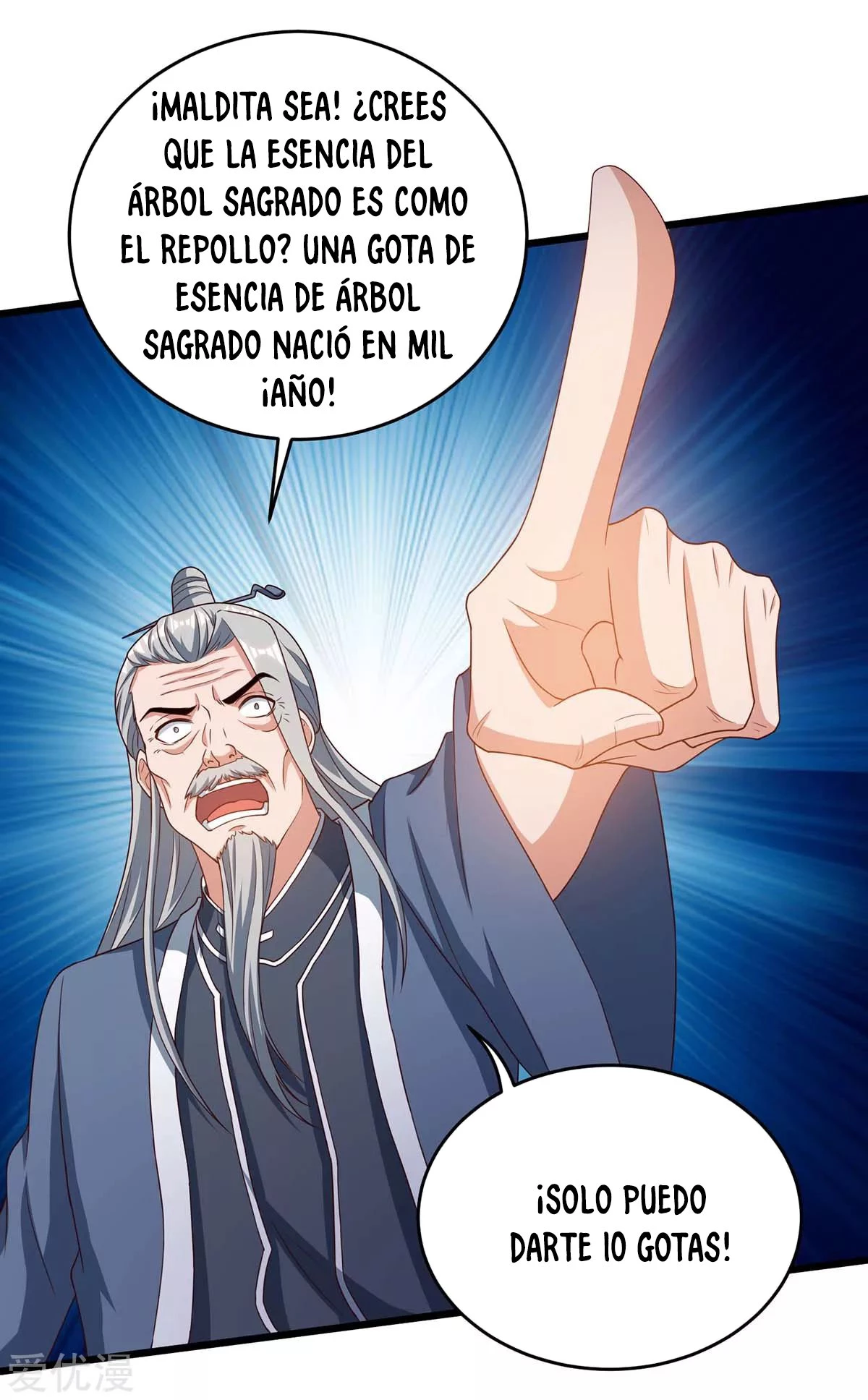 Subiendo de nivel fuerte - Capítulo 178 - Página 19 - LectorTMOo