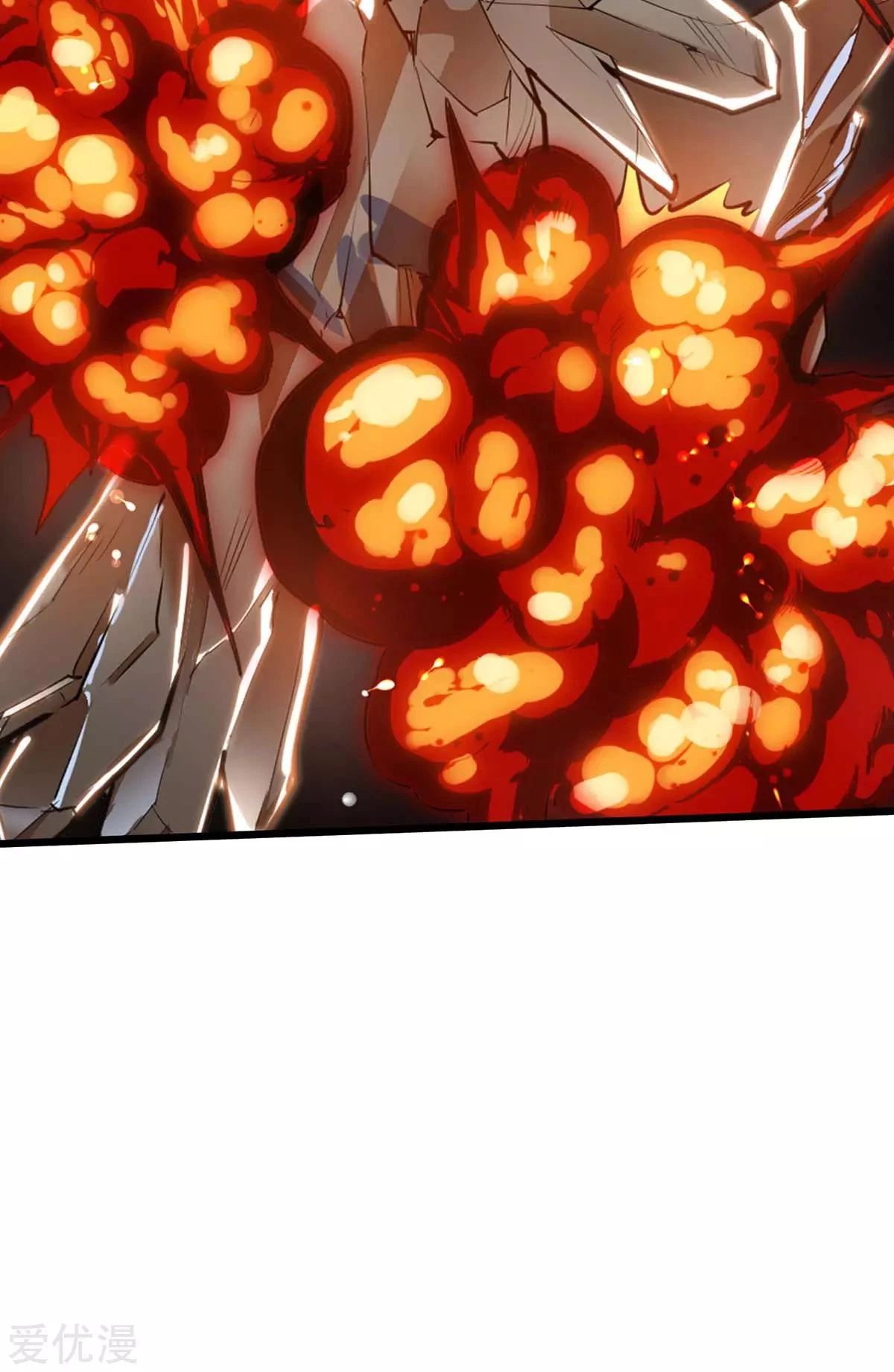 Subiendo de nivel fuerte - Capítulo 179 - Página 16 - LectorTMOo
