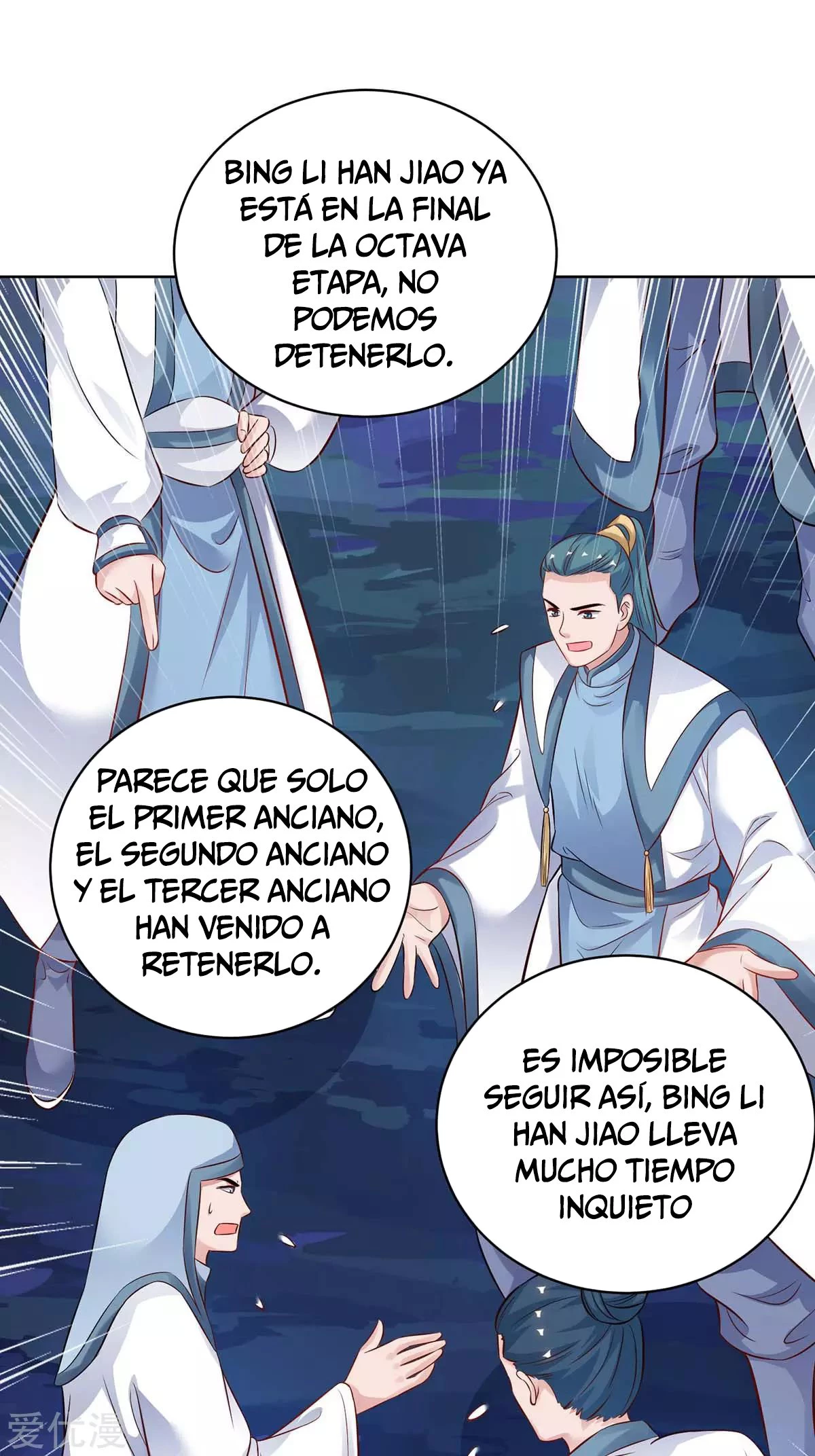 Subiendo de nivel fuerte - Capítulo 179 - Página 32 - LectorTMOo