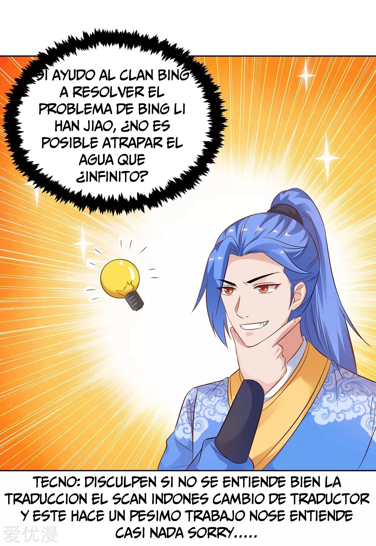 Subiendo de nivel fuerte - Capítulo 179 - Página 35 - LectorTMOo