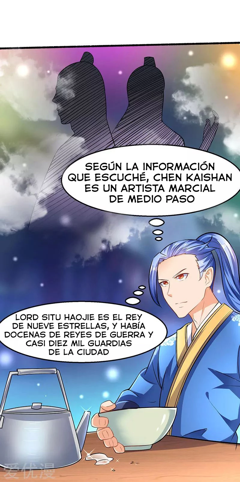 Subiendo de nivel fuerte - Capítulo 18 - Página 4 - LectorTMOo