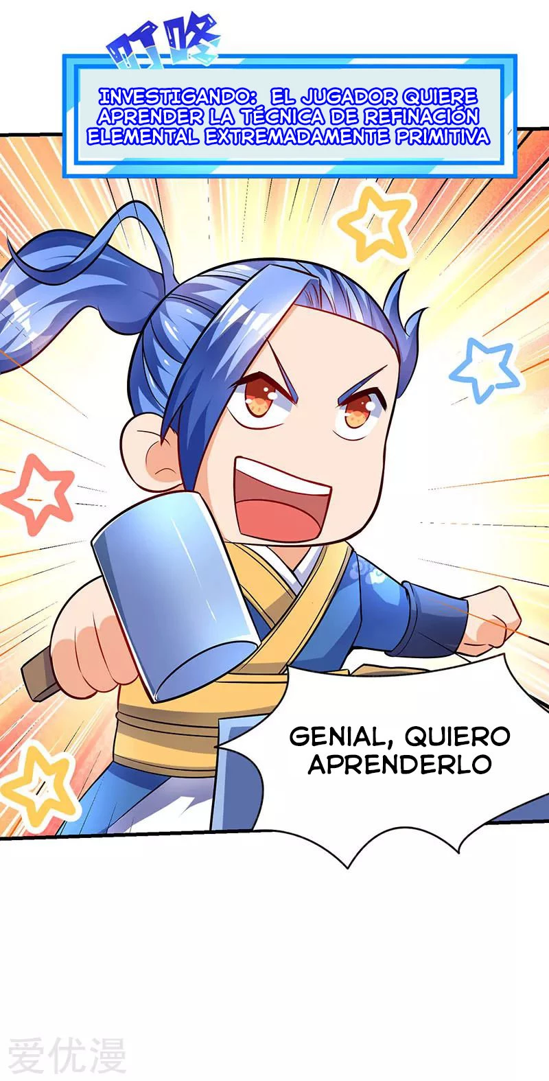 Subiendo de nivel fuerte - Capítulo 18 - Página 14 - LectorTMOo