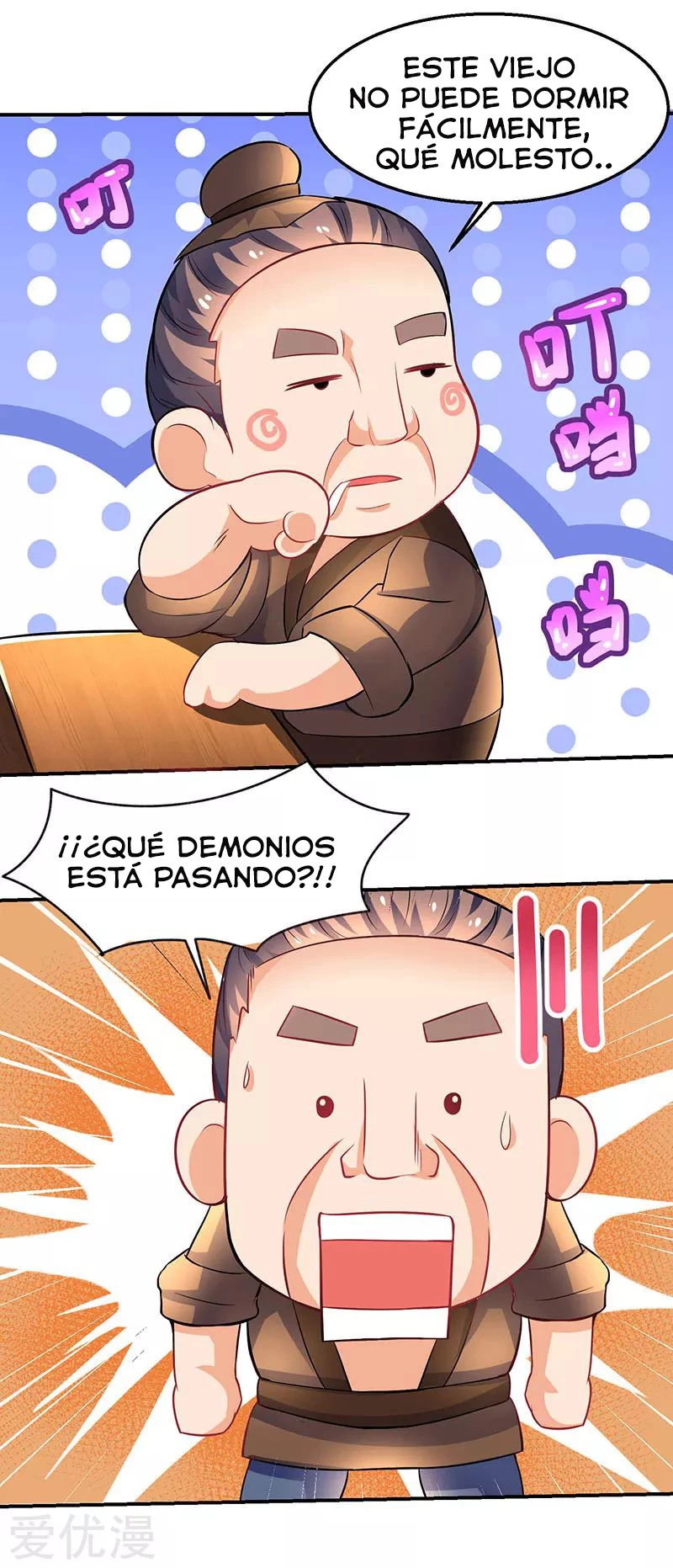 Subiendo de nivel fuerte - Capítulo 18 - Página 20 - LectorTMOo