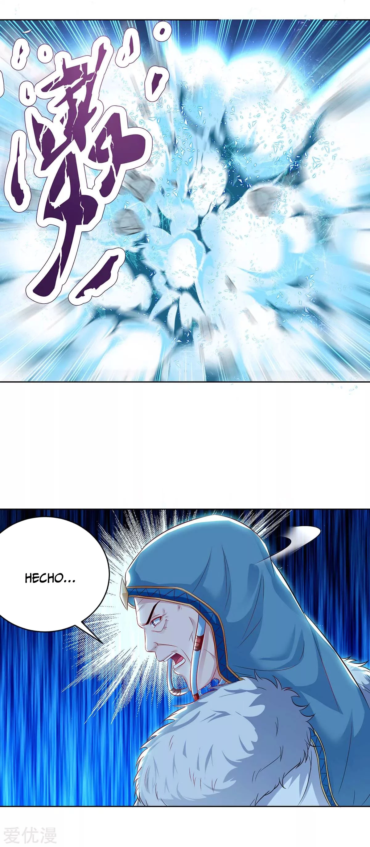 Subiendo de nivel fuerte - Capítulo 180 - Página 16 - LectorTMOo