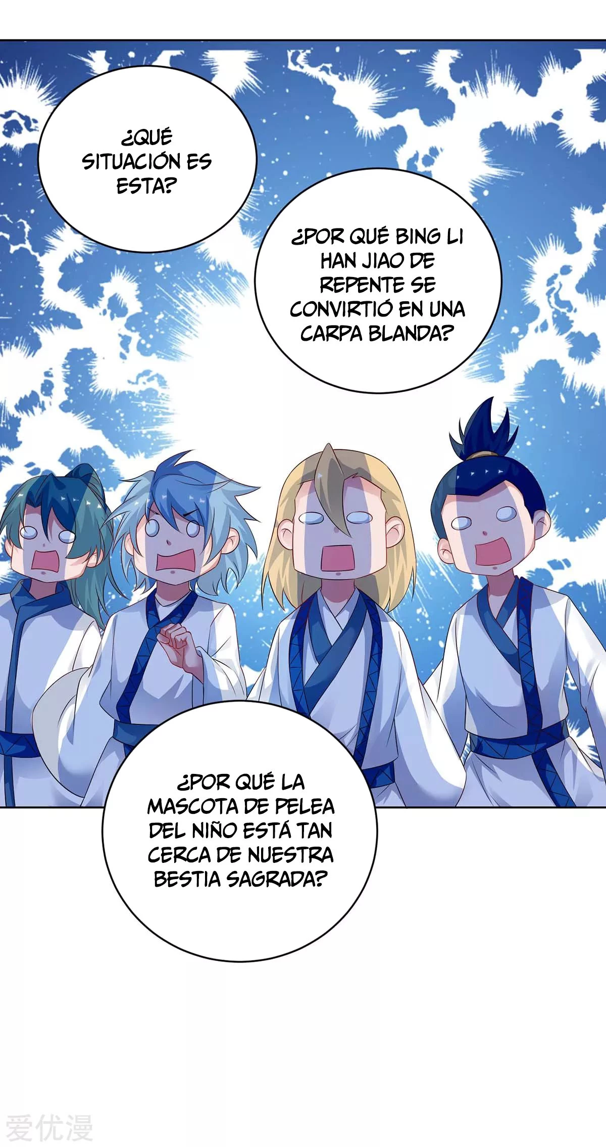 Subiendo de nivel fuerte - Capítulo 180 - Página 20 - LectorTMOo