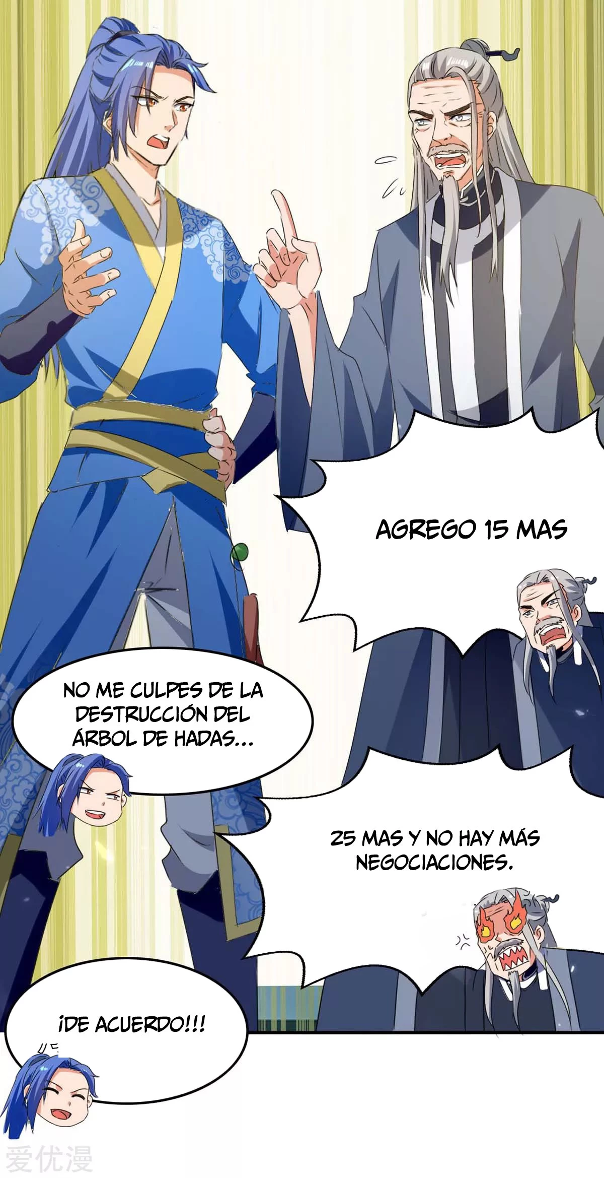Subiendo de nivel fuerte - Capítulo 181 - Página 25 - LectorTMOo