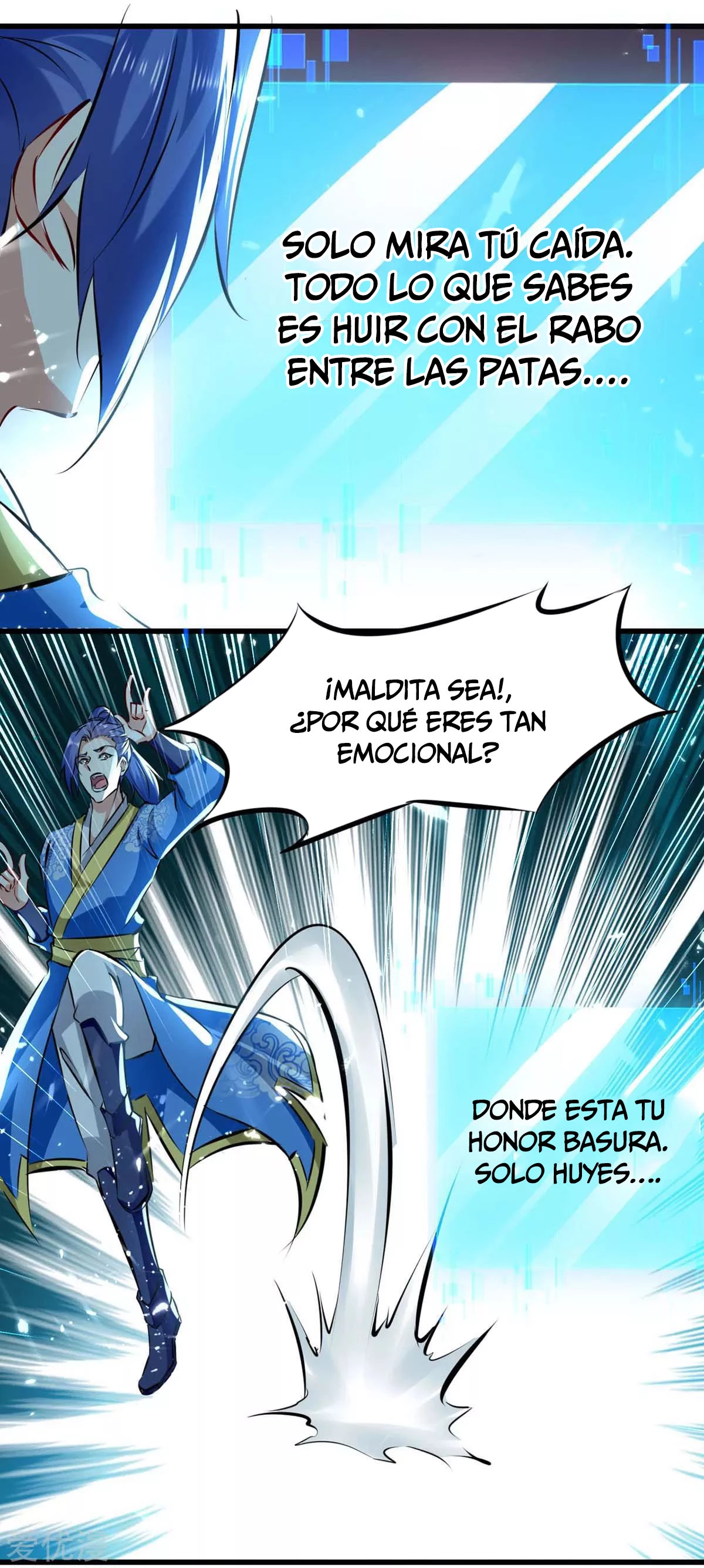 Subiendo de nivel fuerte - Capítulo 182 - Página 17 - LectorTMOo