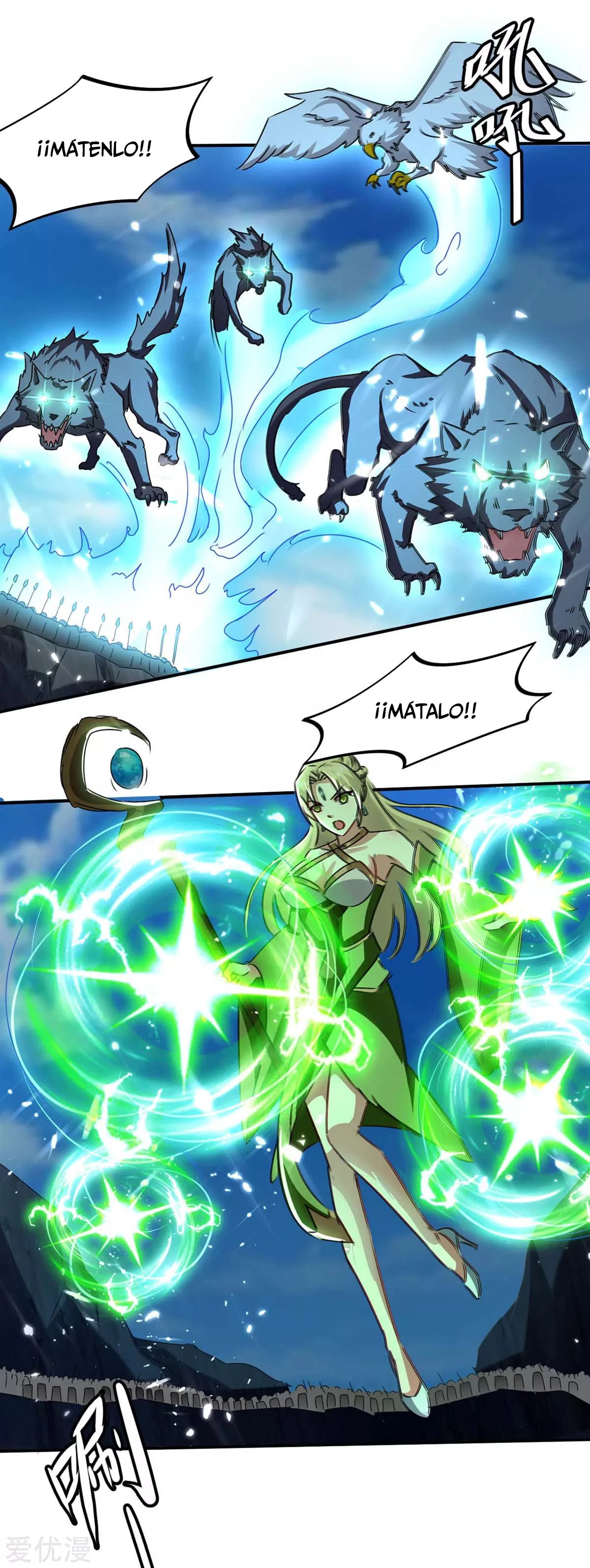 Subiendo de nivel fuerte - Capítulo 183 - Página 17 - LectorTMOo