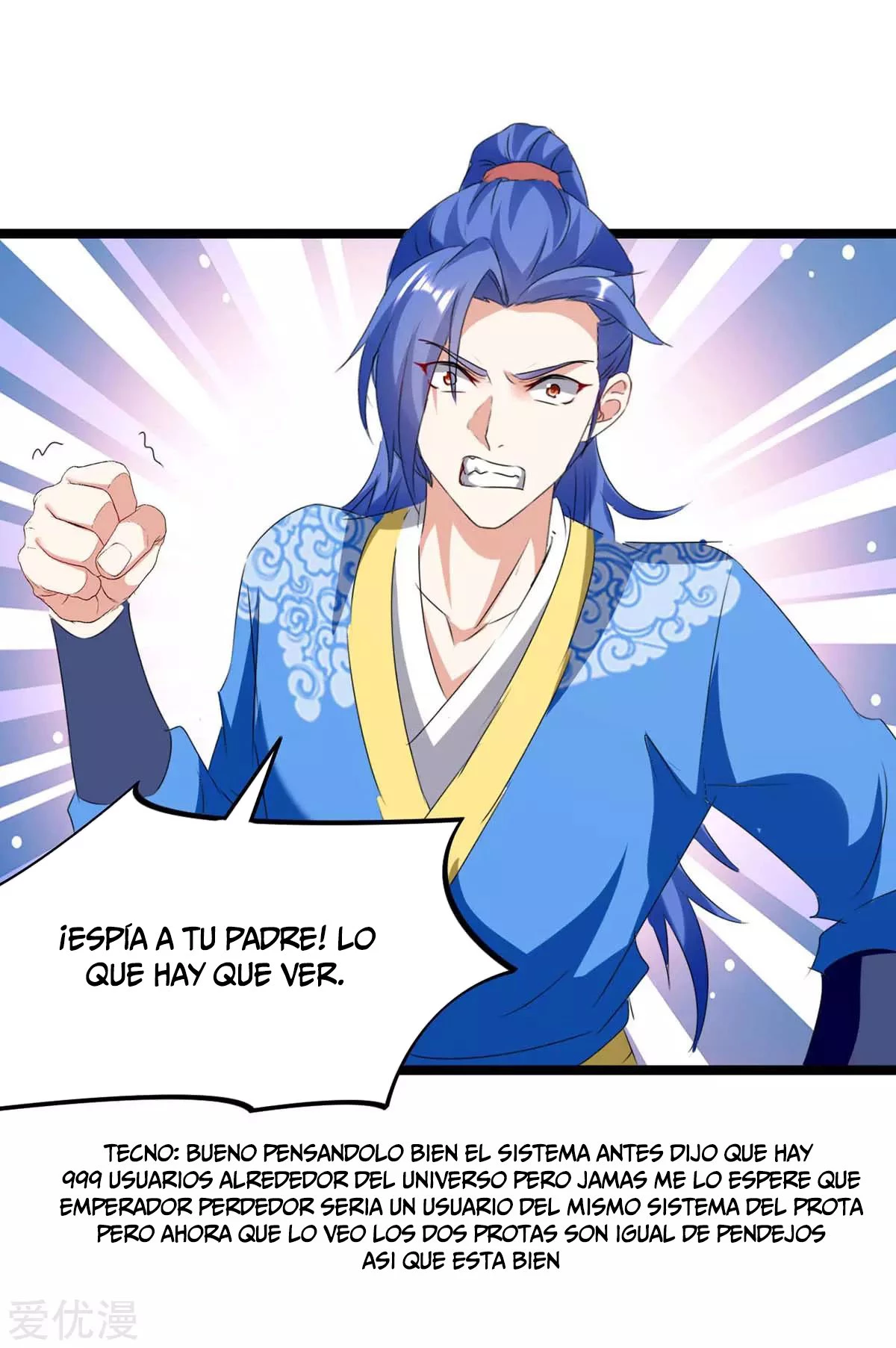 Subiendo de nivel fuerte - Capítulo 185 - Página 15 - LectorTMOo