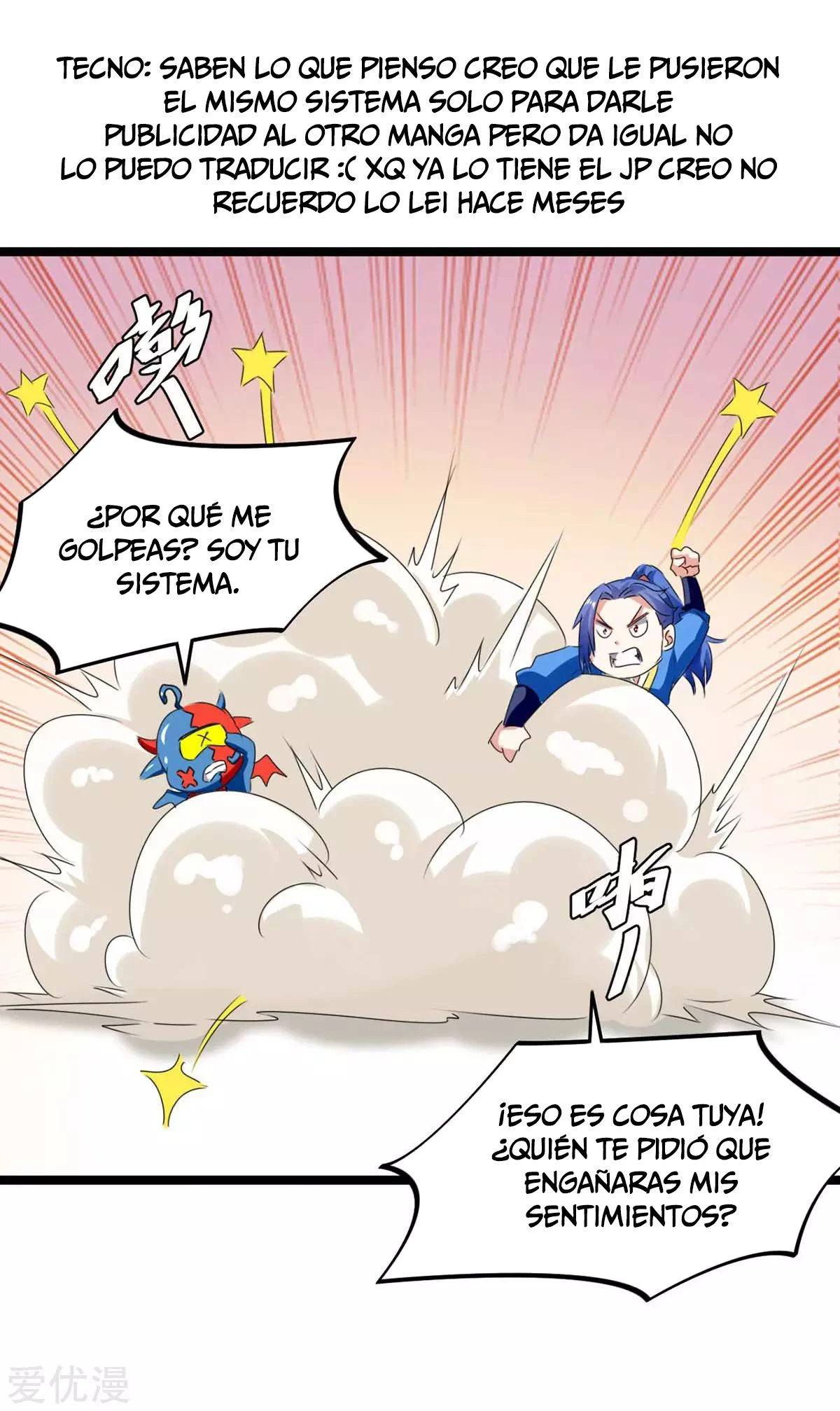 Subiendo de nivel fuerte - Capítulo 185 - Página 16 - LectorTMOo