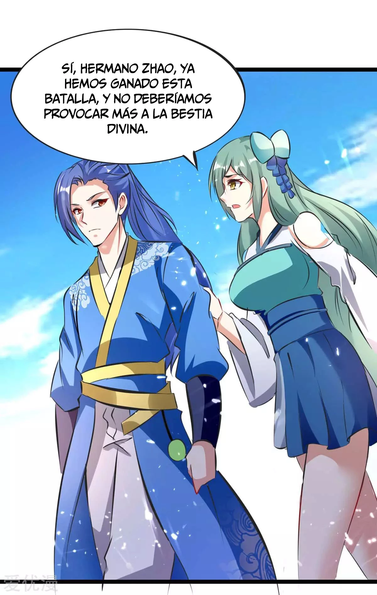 Subiendo de nivel fuerte - Capítulo 186 - Página 7 - LectorTMOo