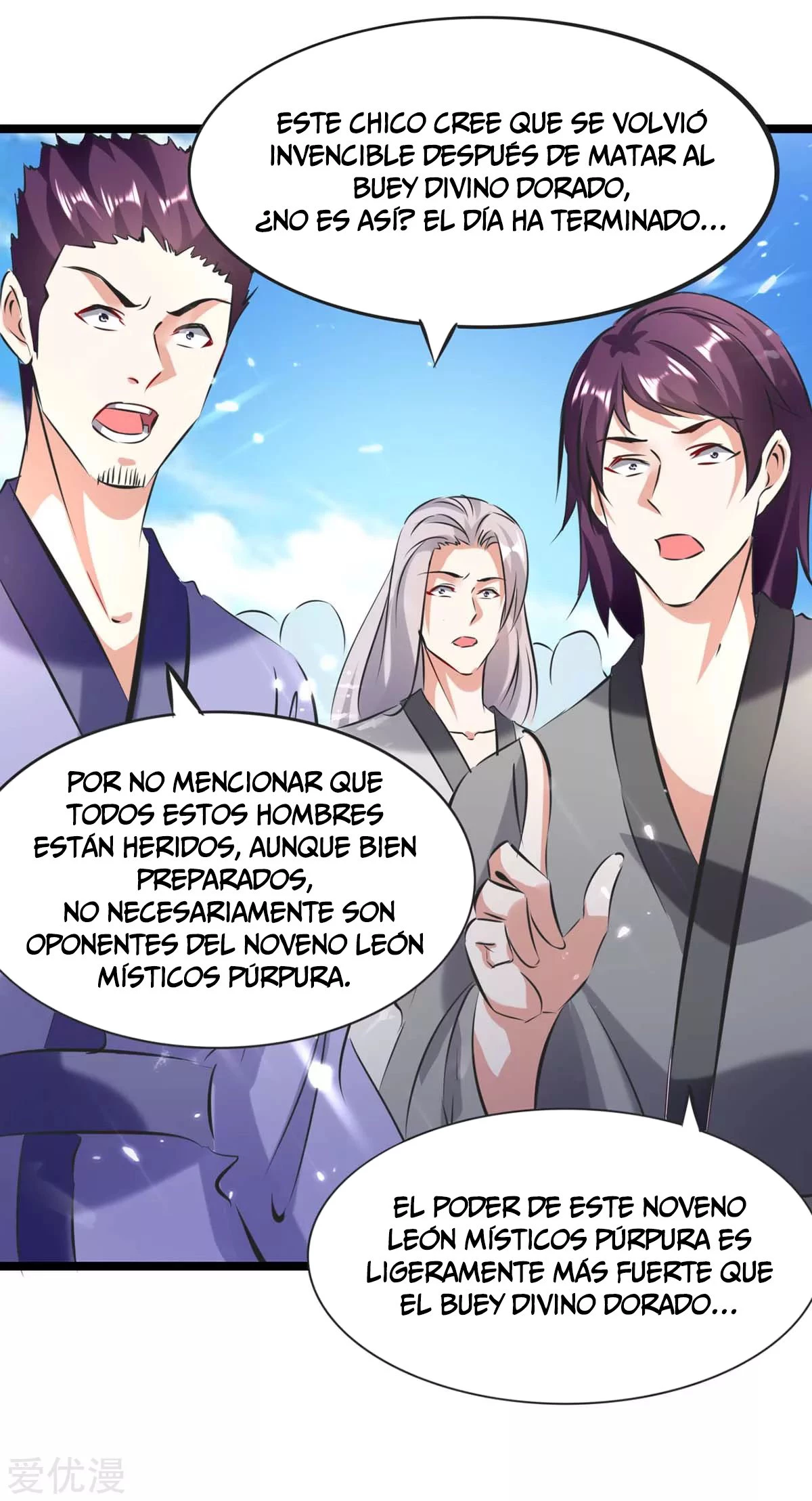 Subiendo de nivel fuerte - Capítulo 186 - Página 10 - LectorTMOo