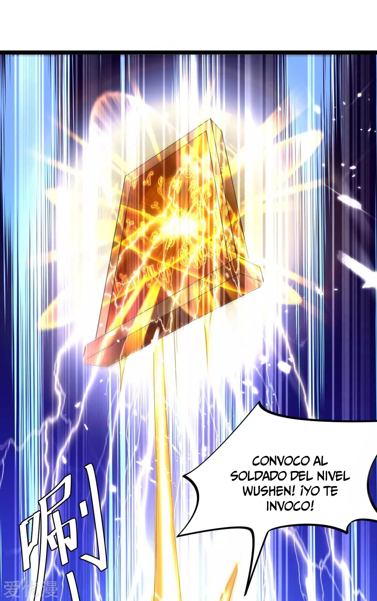 Subiendo de nivel fuerte - Capítulo 186 - Página 13 - LectorTMOo