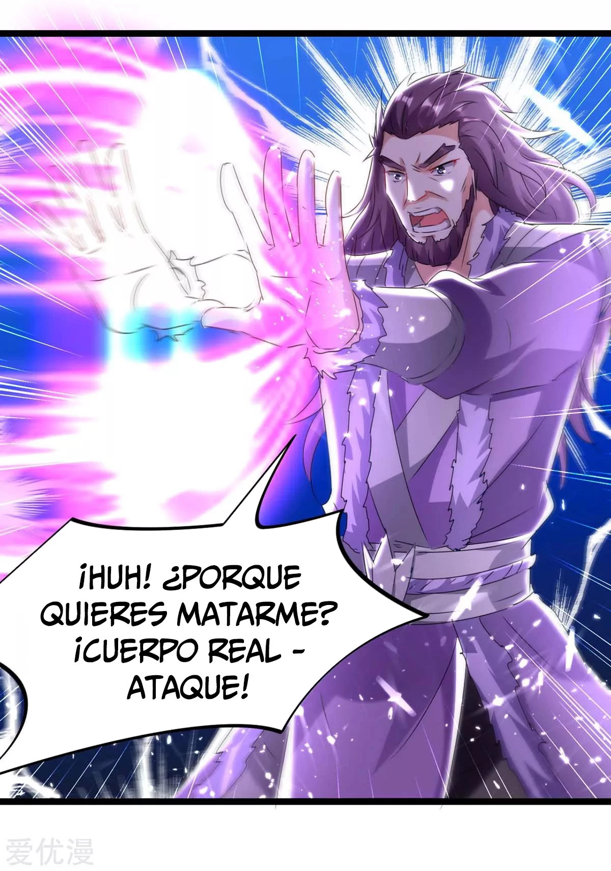 Subiendo de nivel fuerte - Capítulo 186 - Página 21 - LectorTMOo