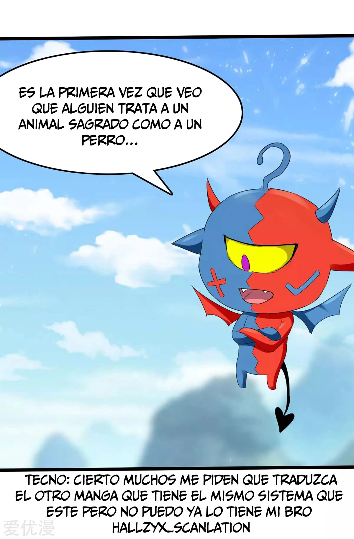 Subiendo de nivel fuerte - Capítulo 187 - Página 10 - LectorTMOo