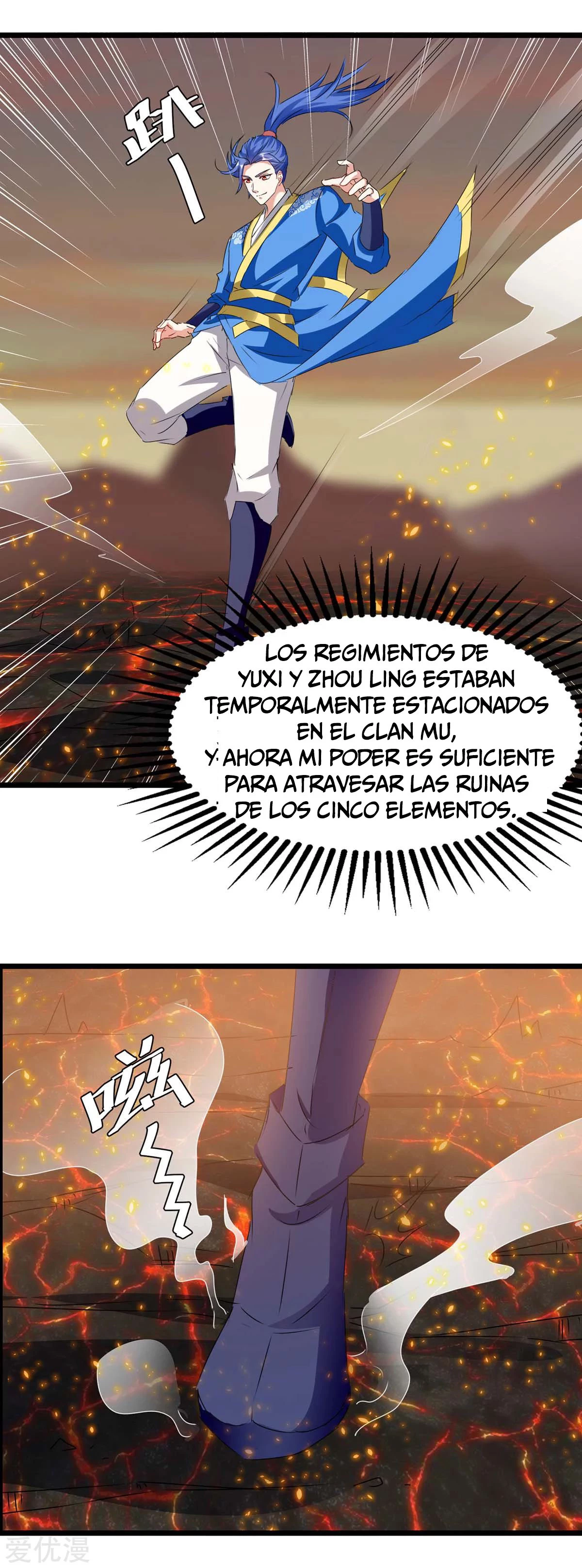 Subiendo de nivel fuerte - Capítulo 187 - Página 15 - LectorTMOo