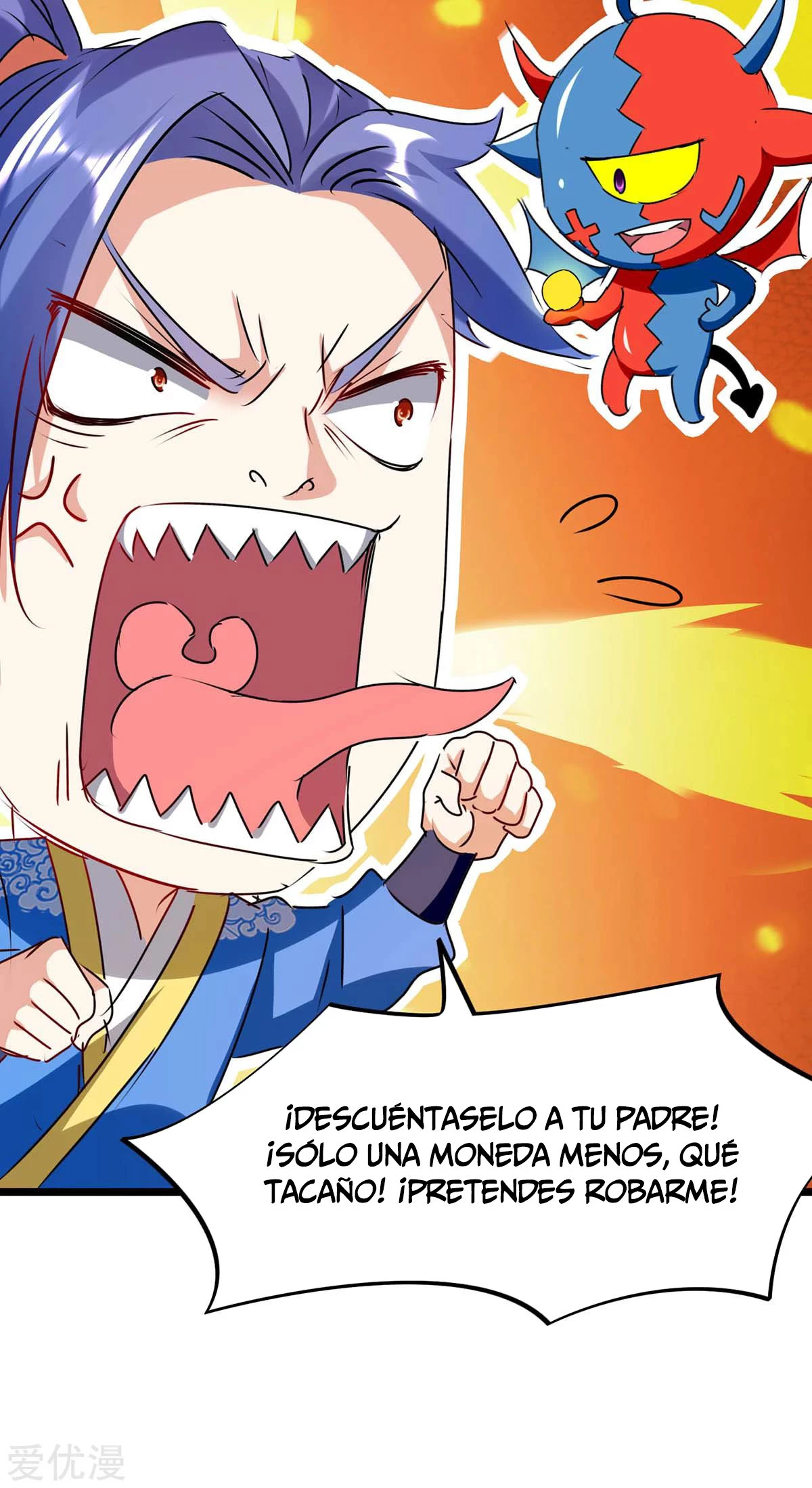 Subiendo de nivel fuerte - Capítulo 187 - Página 18 - LectorTMOo