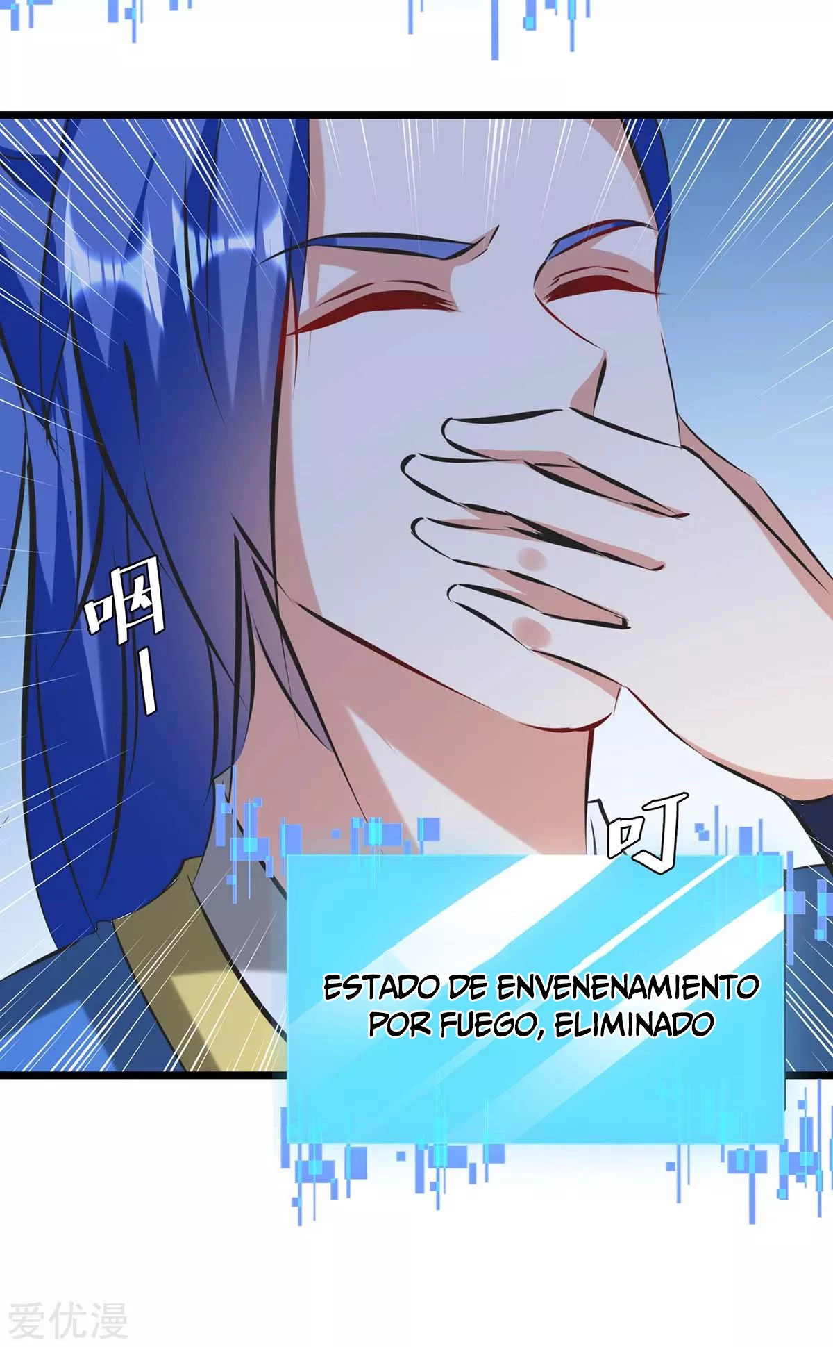 Subiendo de nivel fuerte - Capítulo 187 - Página 35 - LectorTMOo