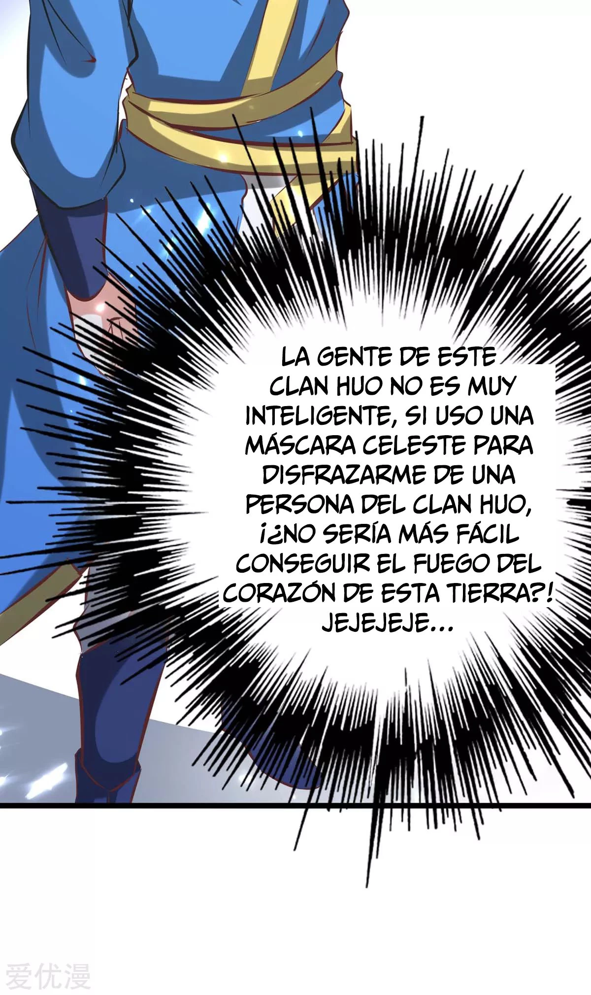 Subiendo de nivel fuerte - Capítulo 188 - Página 5 - LectorTMOo