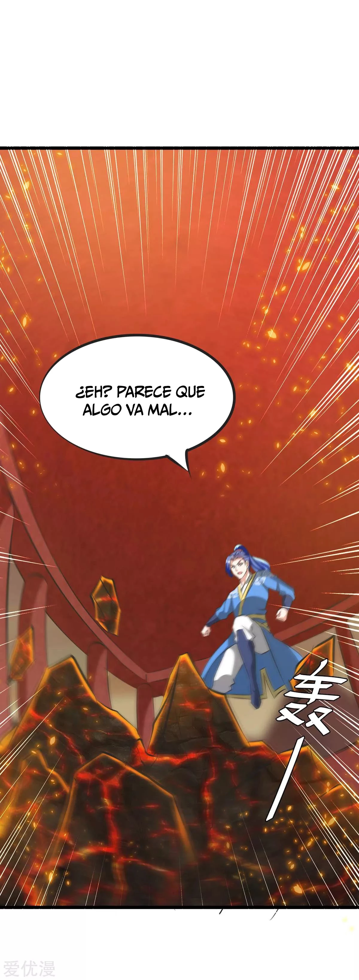 Subiendo de nivel fuerte - Capítulo 188 - Página 16 - LectorTMOo