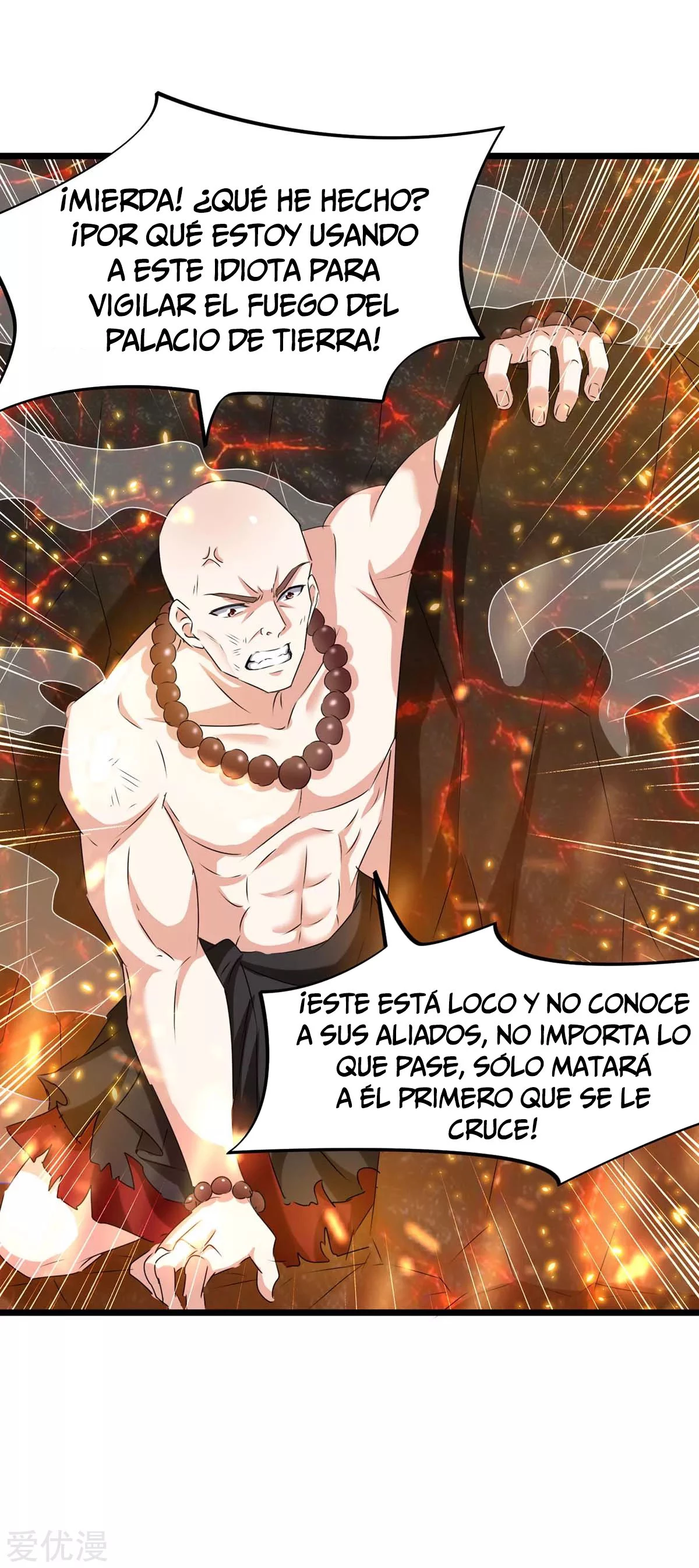 Subiendo de nivel fuerte - Capítulo 189 - Página 12 - LectorTMOo