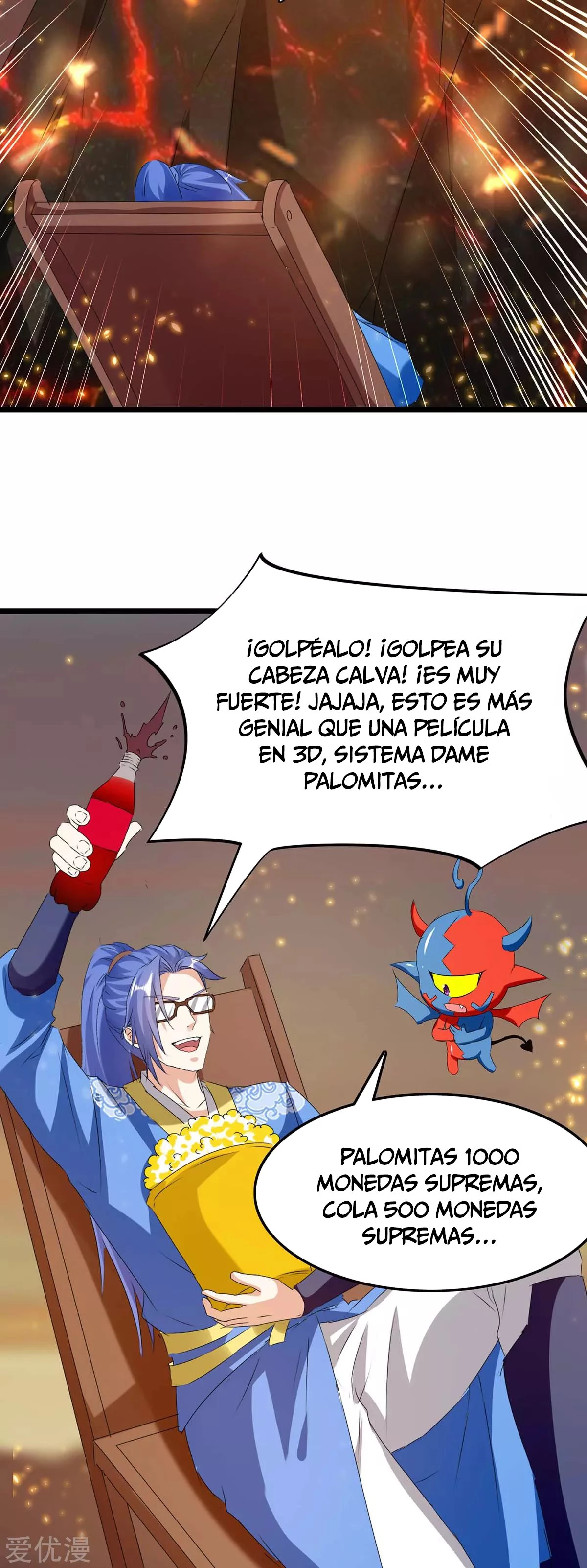 Subiendo de nivel fuerte - Capítulo 189 - Página 15 - LectorTMOo