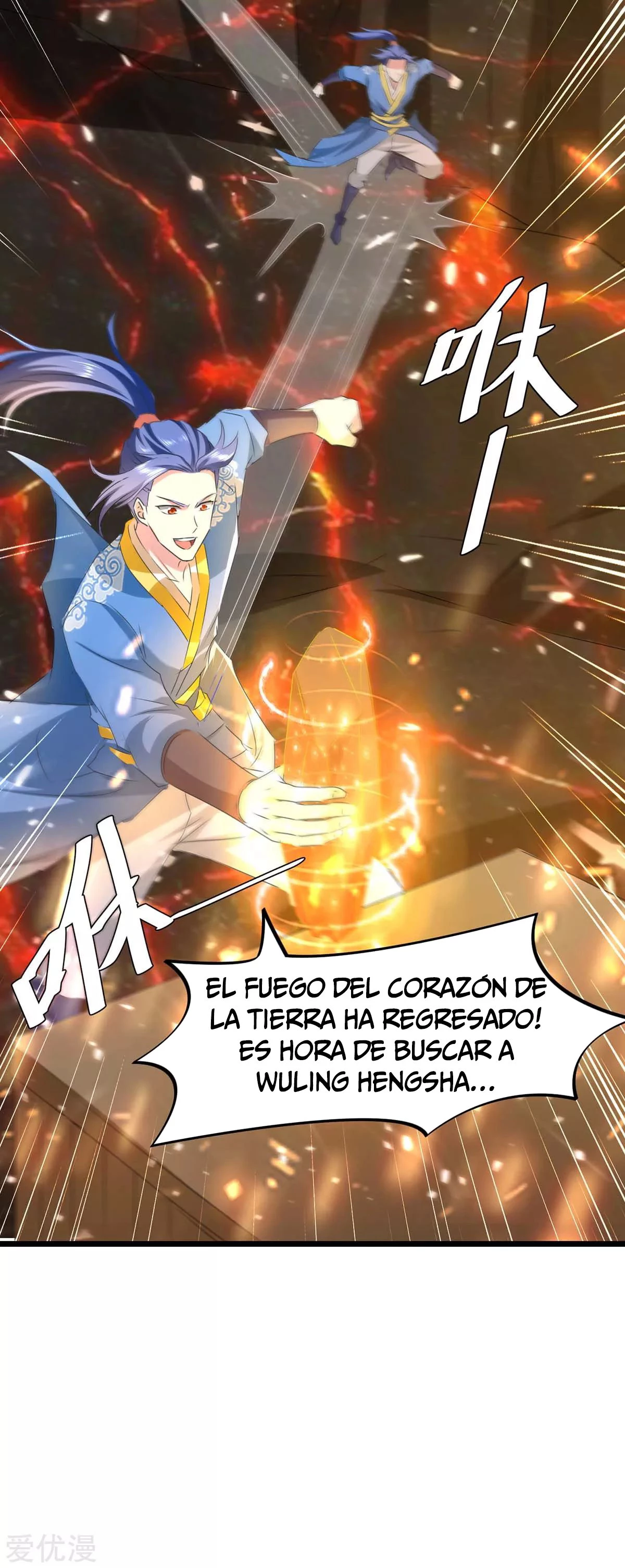 Subiendo de nivel fuerte - Capítulo 189 - Página 31 - LectorTMOo