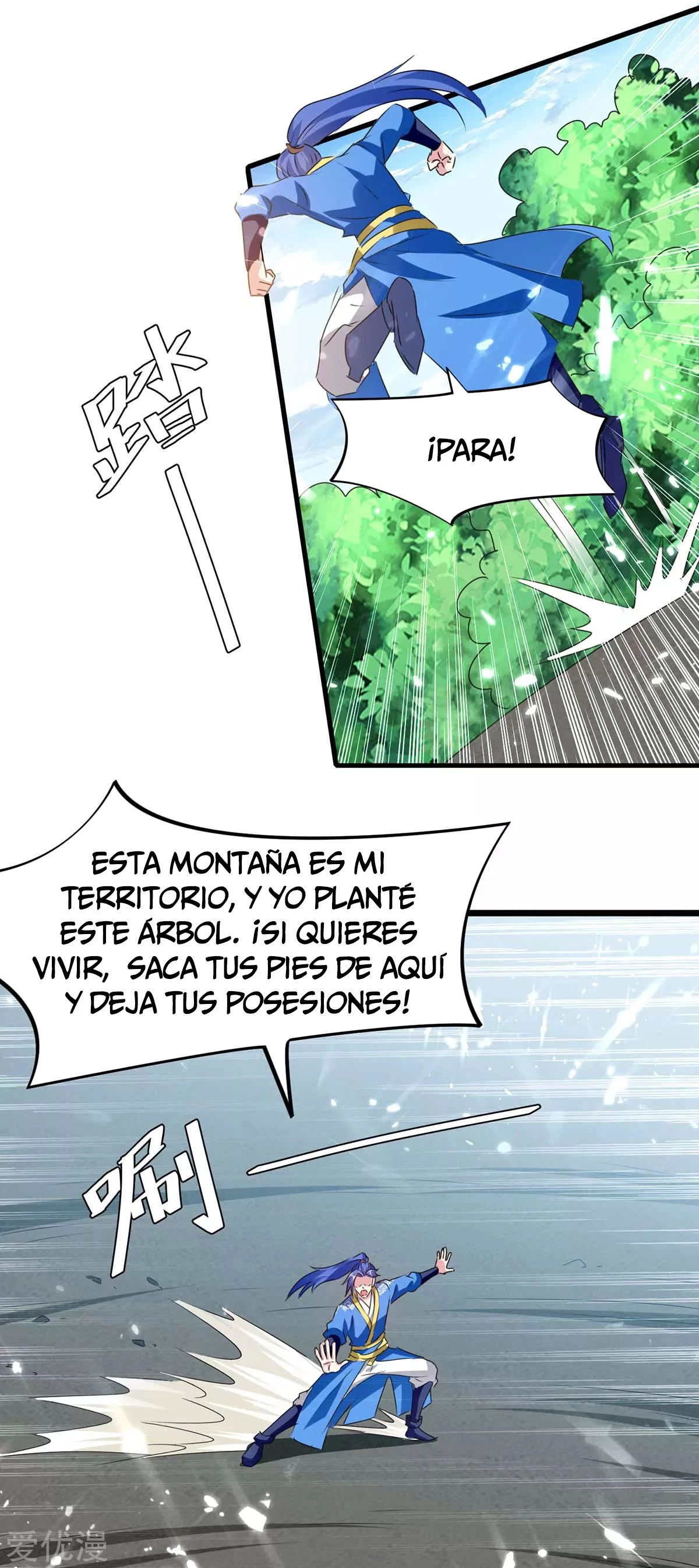 Subiendo de nivel fuerte - Capítulo 190 - Página 8 - LectorTMOo