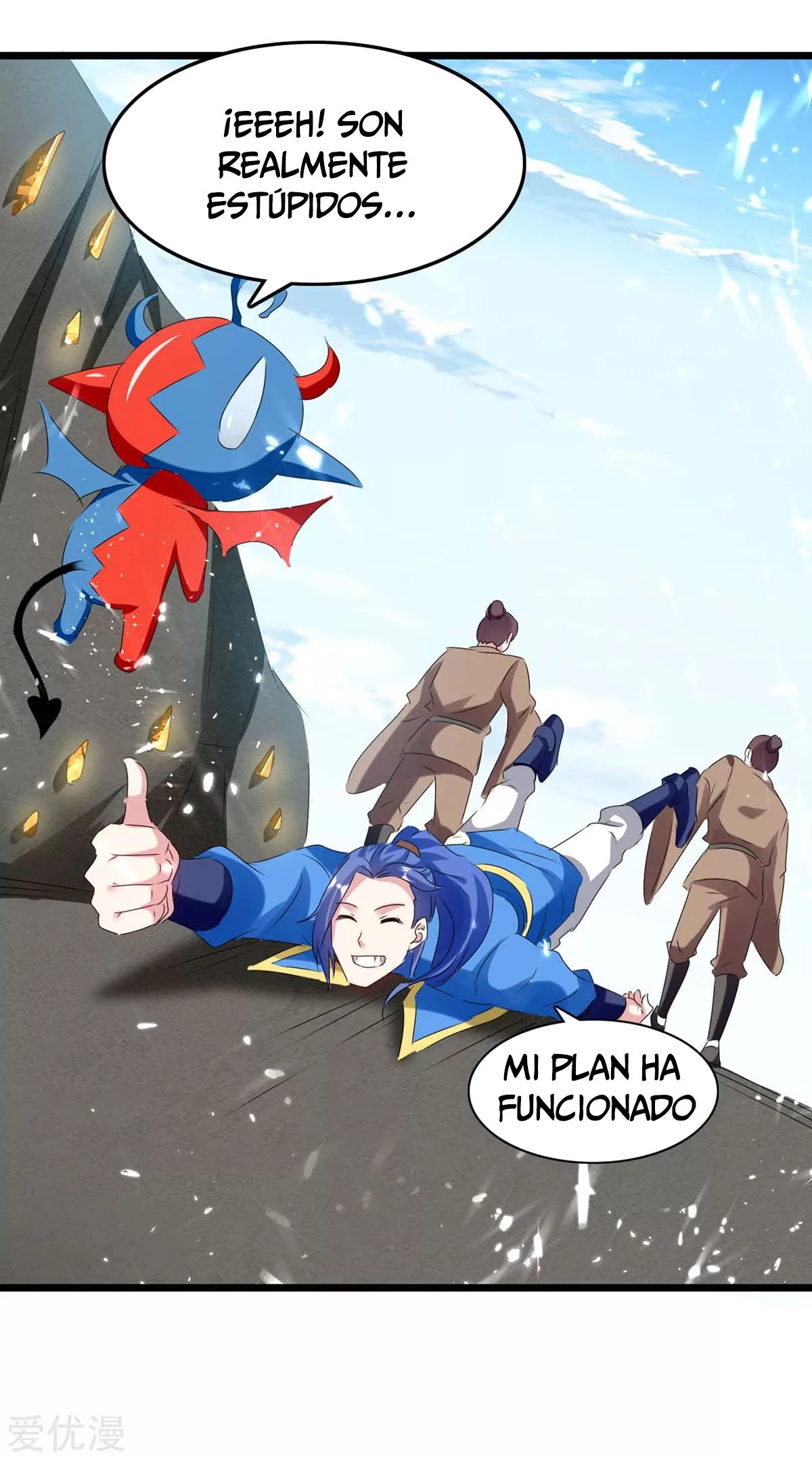 Subiendo de nivel fuerte - Capítulo 190 - Página 15 - LectorTMOo
