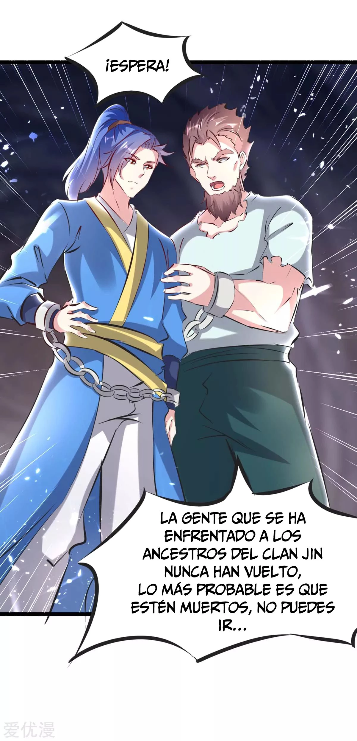 Subiendo de nivel fuerte - Capítulo 191 - Página 22 - LectorTMOo