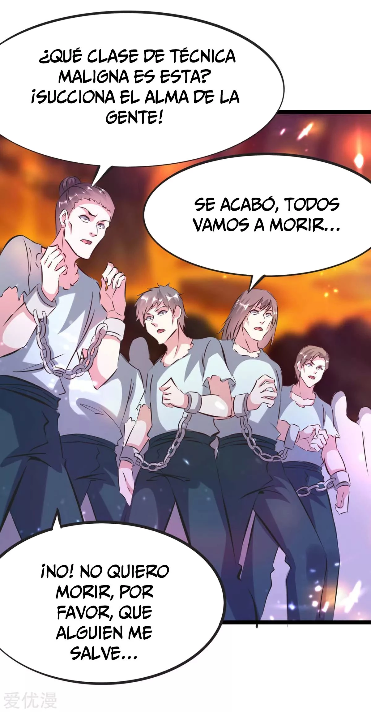 Subiendo de nivel fuerte - Capítulo 192 - Página 5 - LectorTMOo