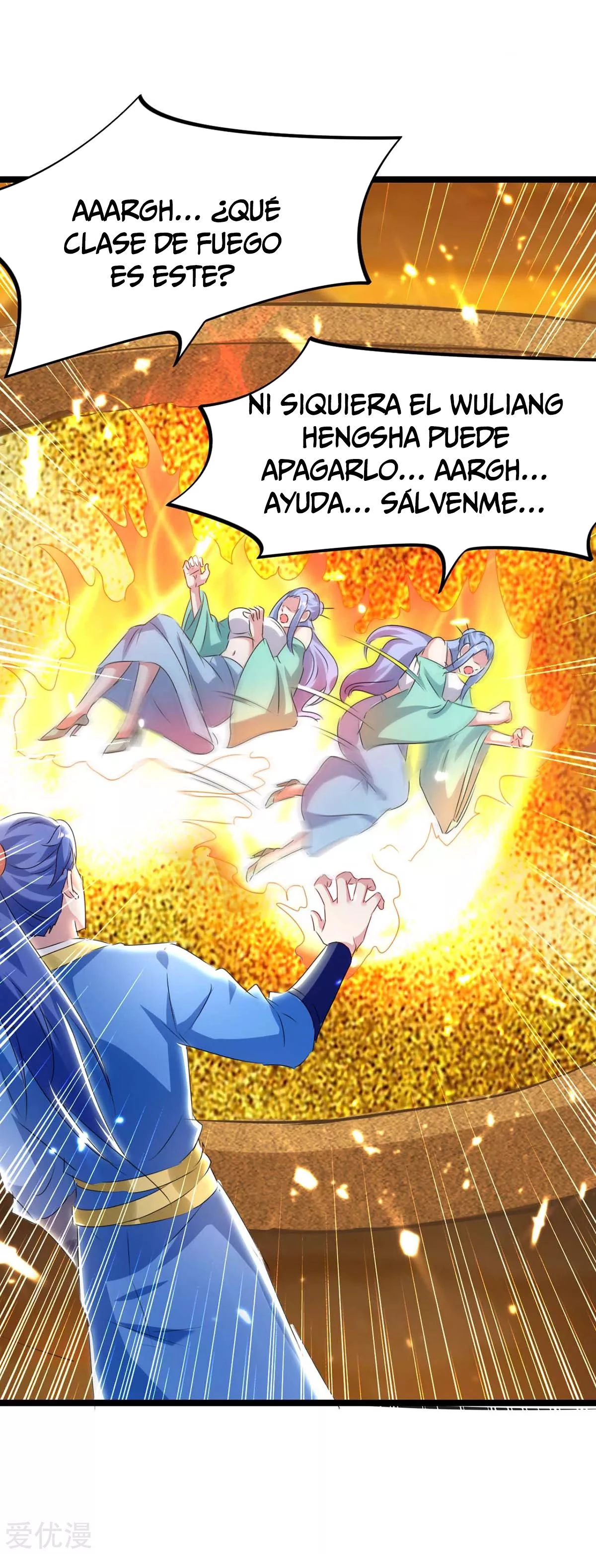 Subiendo de nivel fuerte - Capítulo 192 - Página 26 - LectorTMOo