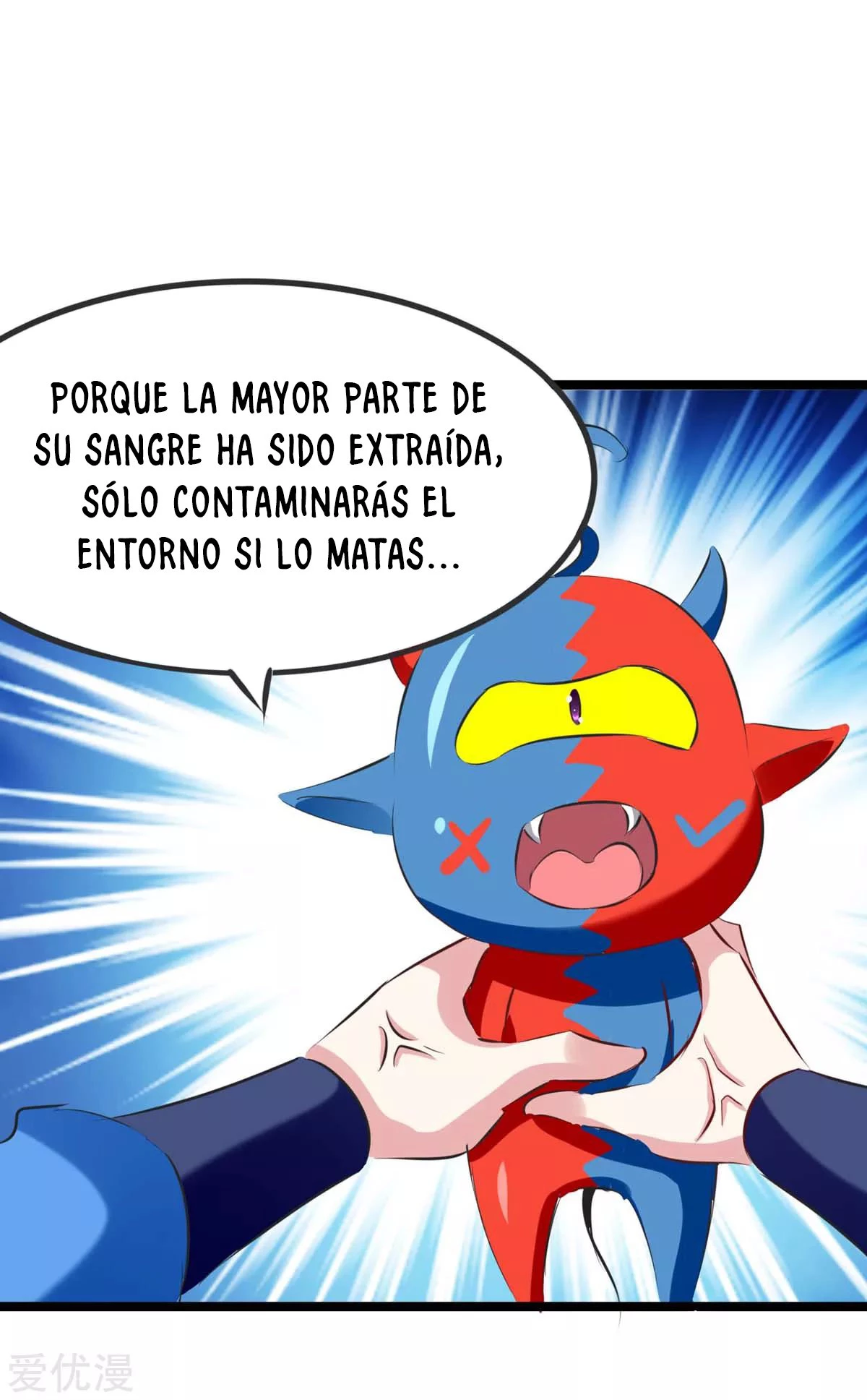 Subiendo de nivel fuerte - Capítulo 193 - Página 13 - LectorTMOo