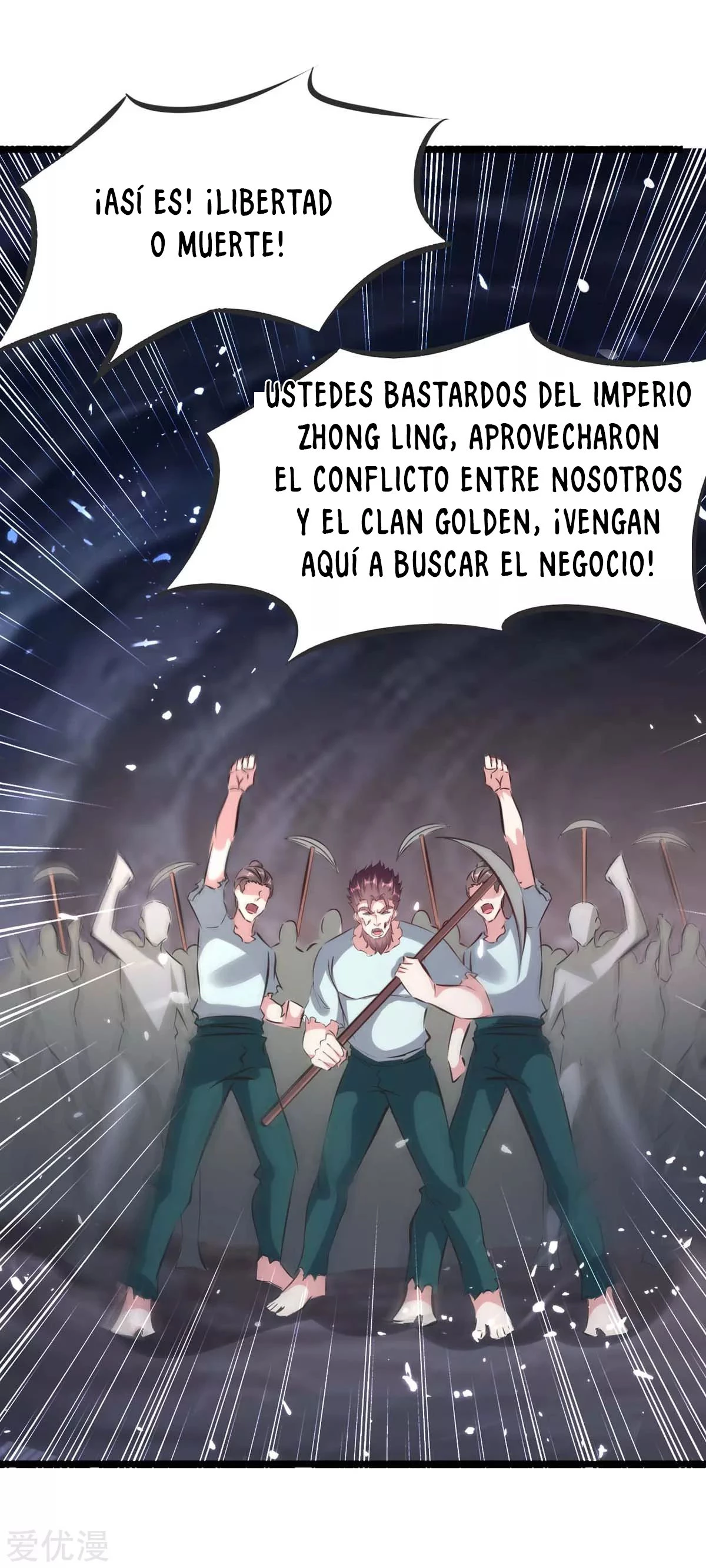 Subiendo de nivel fuerte - Capítulo 193 - Página 22 - LectorTMOo