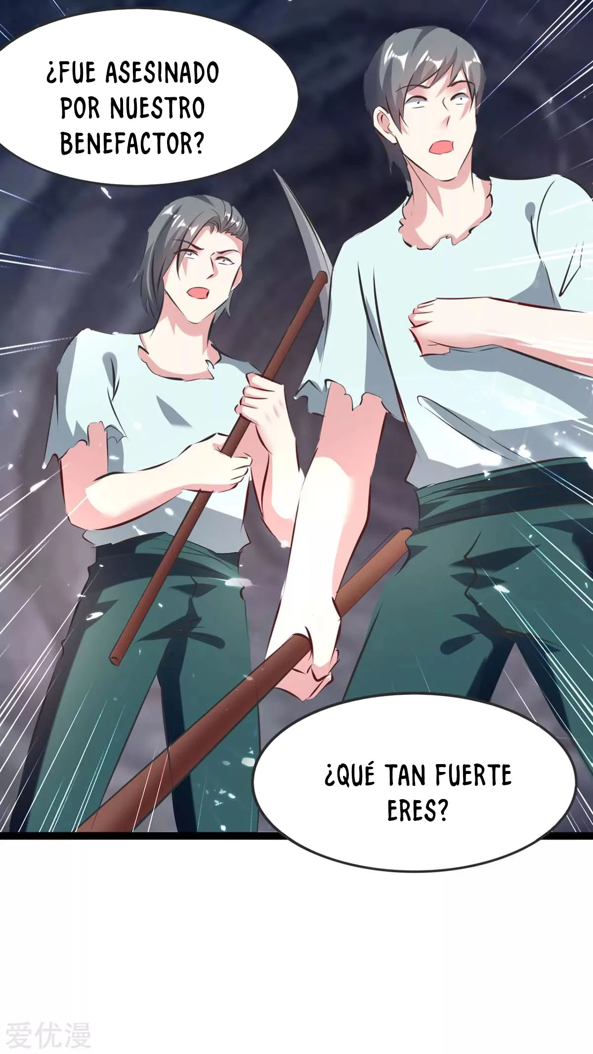 Subiendo de nivel fuerte - Capítulo 194 - Página 7 - LectorTMOo