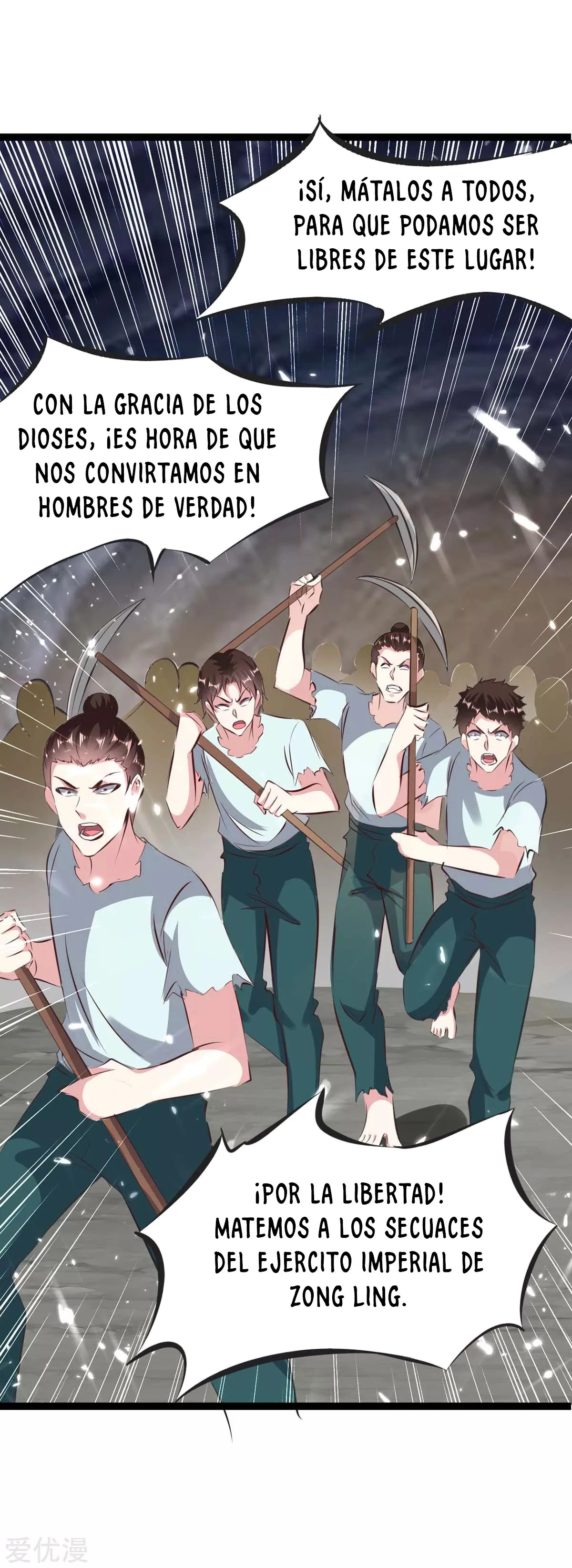 Subiendo de nivel fuerte - Capítulo 194 - Página 28 - LectorTMOo