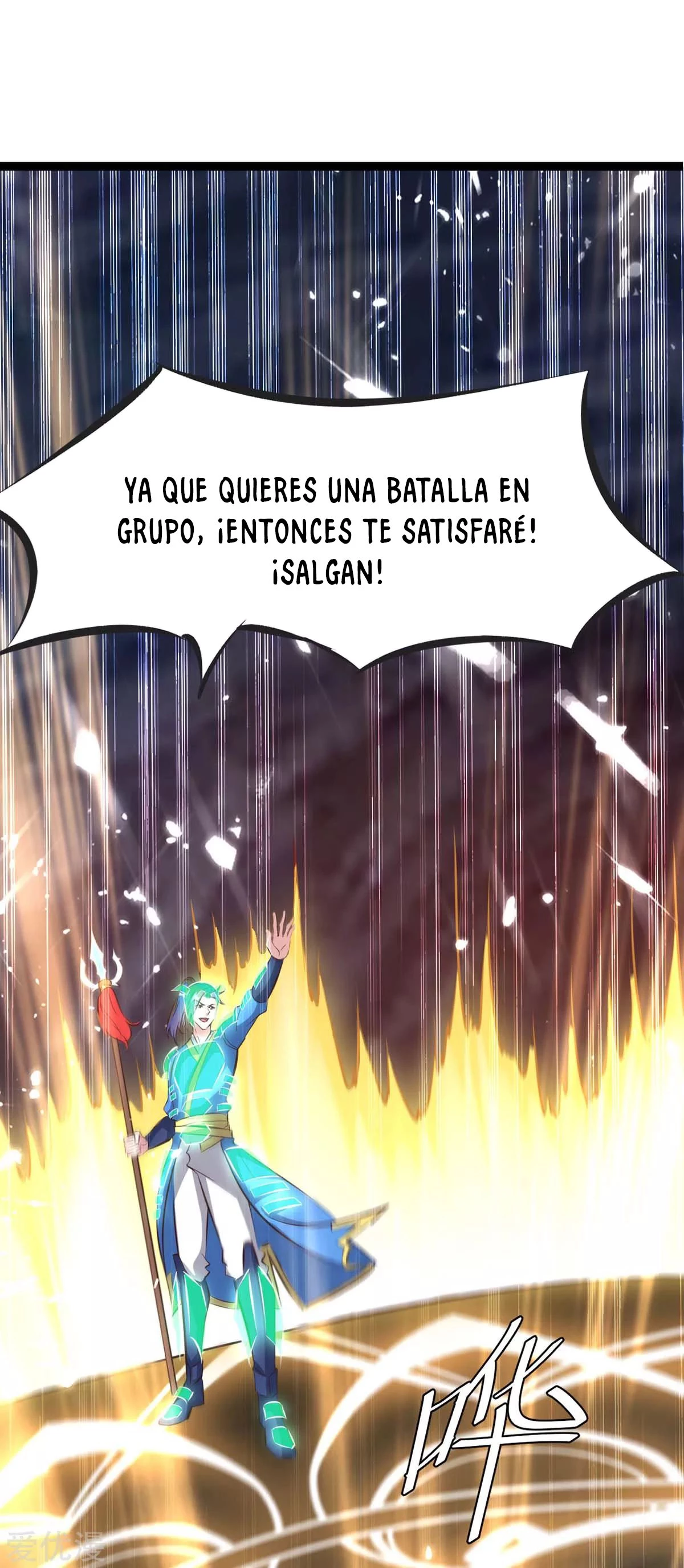 Subiendo de nivel fuerte - Capítulo 194 - Página 34 - LectorTMOo