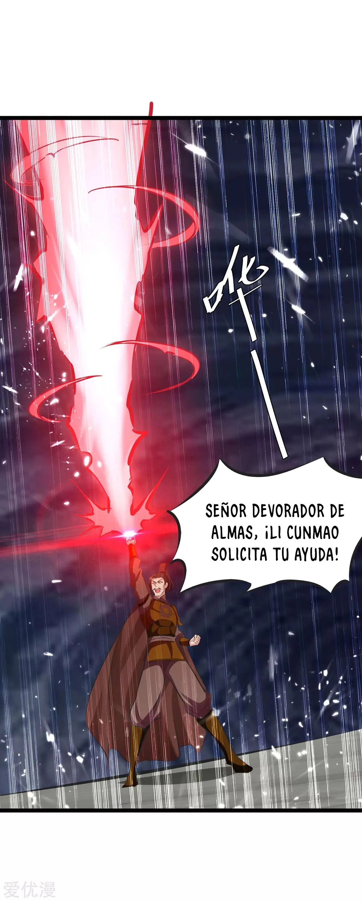 Subiendo de nivel fuerte - Capítulo 195 - Página 11 - LectorTMOo