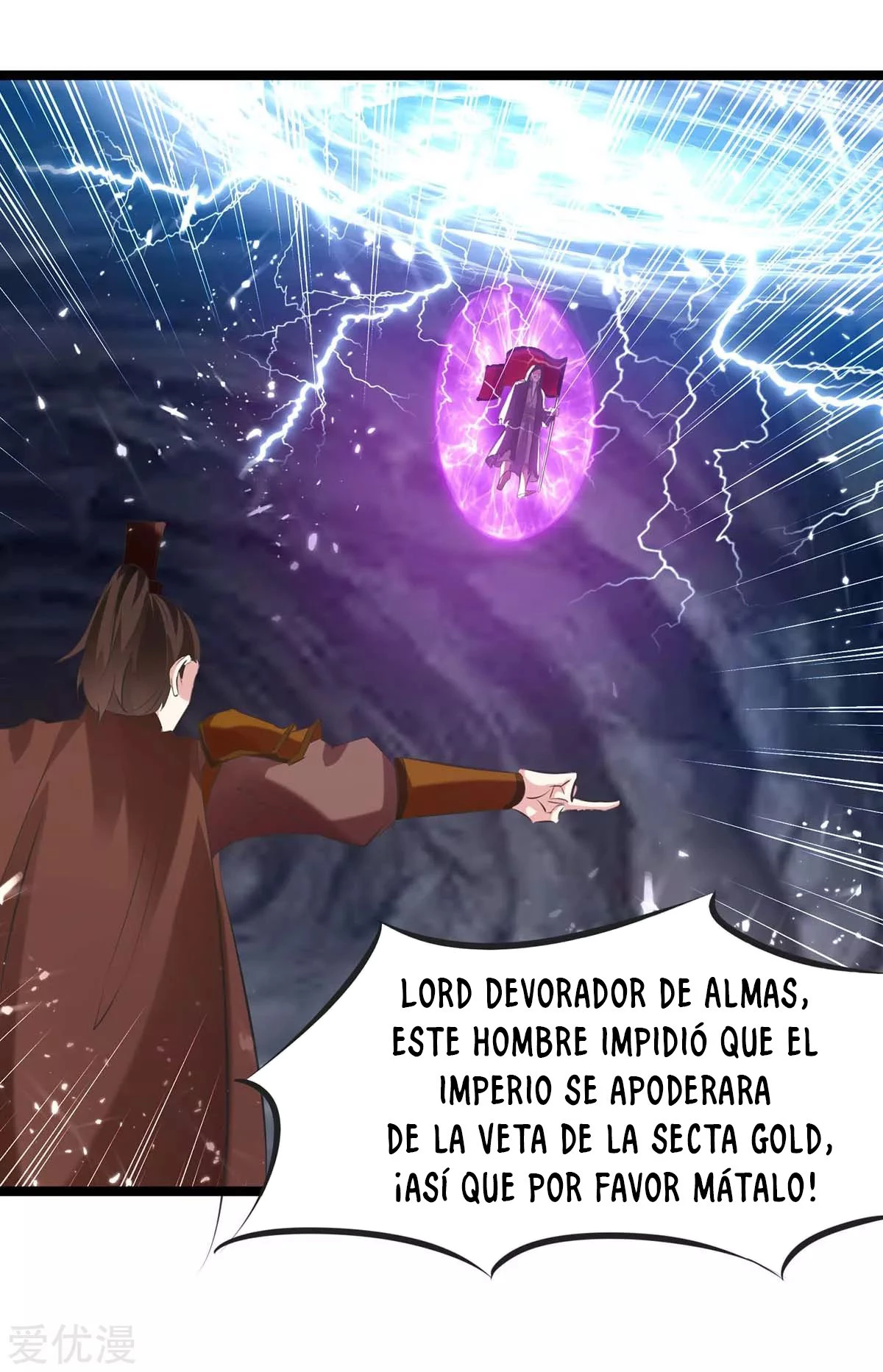 Subiendo de nivel fuerte - Capítulo 195 - Página 17 - LectorTMOo